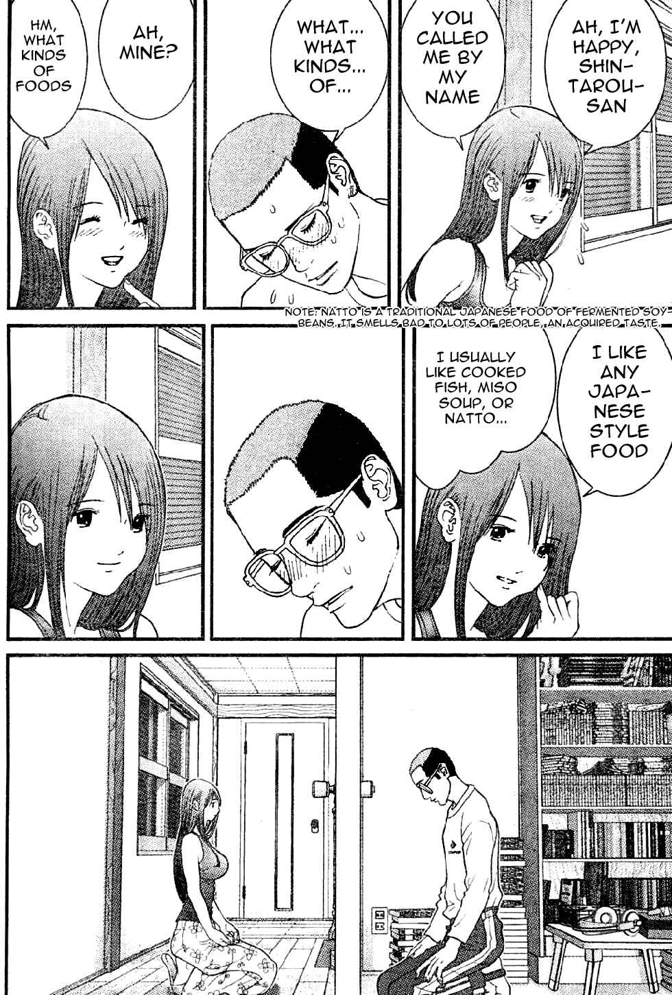 Page 8 Chapter 9 Me~teru no Kimochi