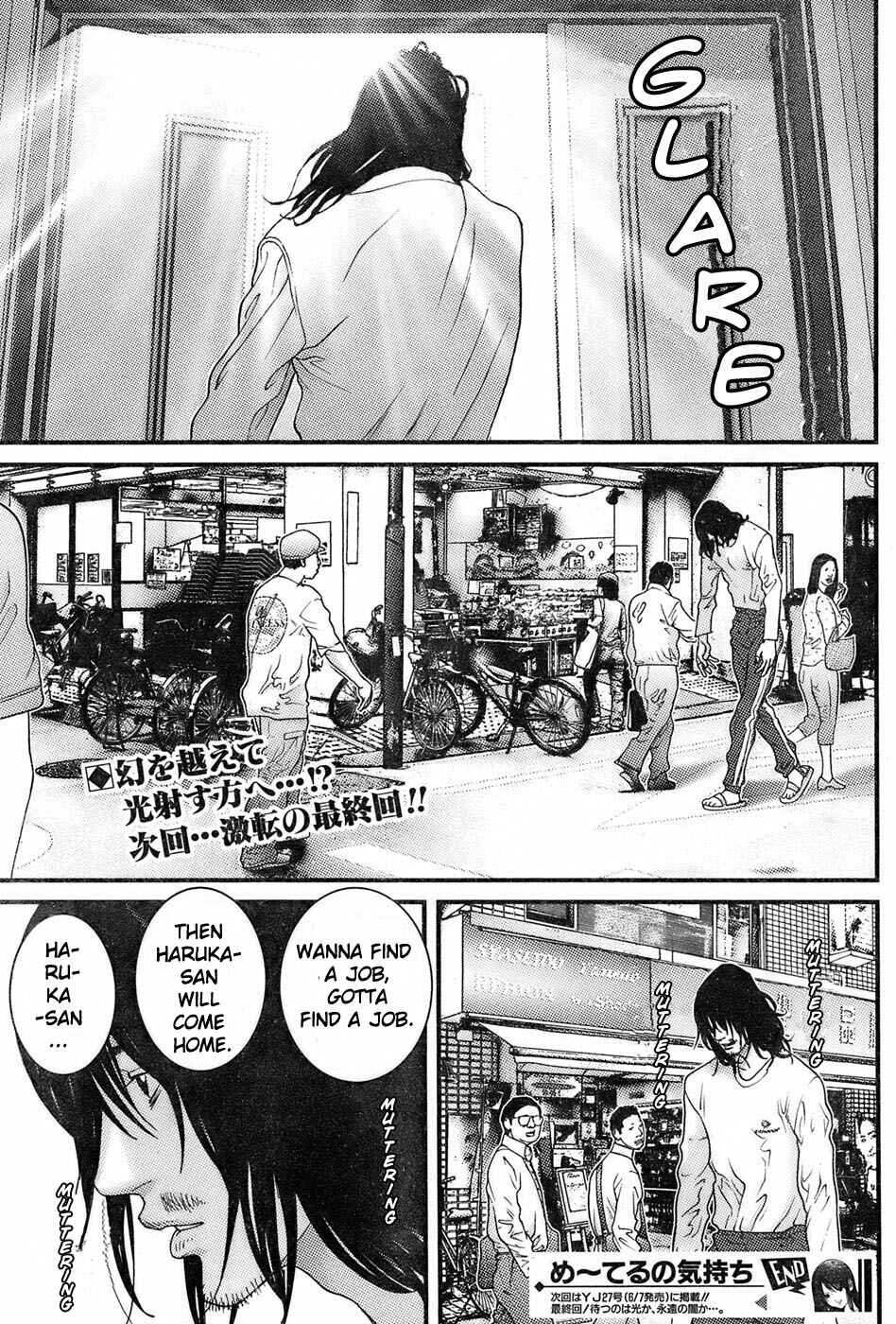 Page 20 Chapter 27 Me~teru no Kimochi