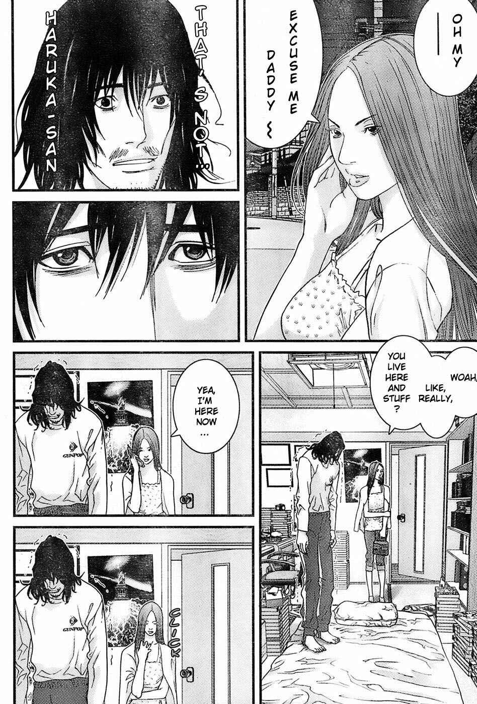 Page 5 Chapter 27 Me~teru no Kimochi