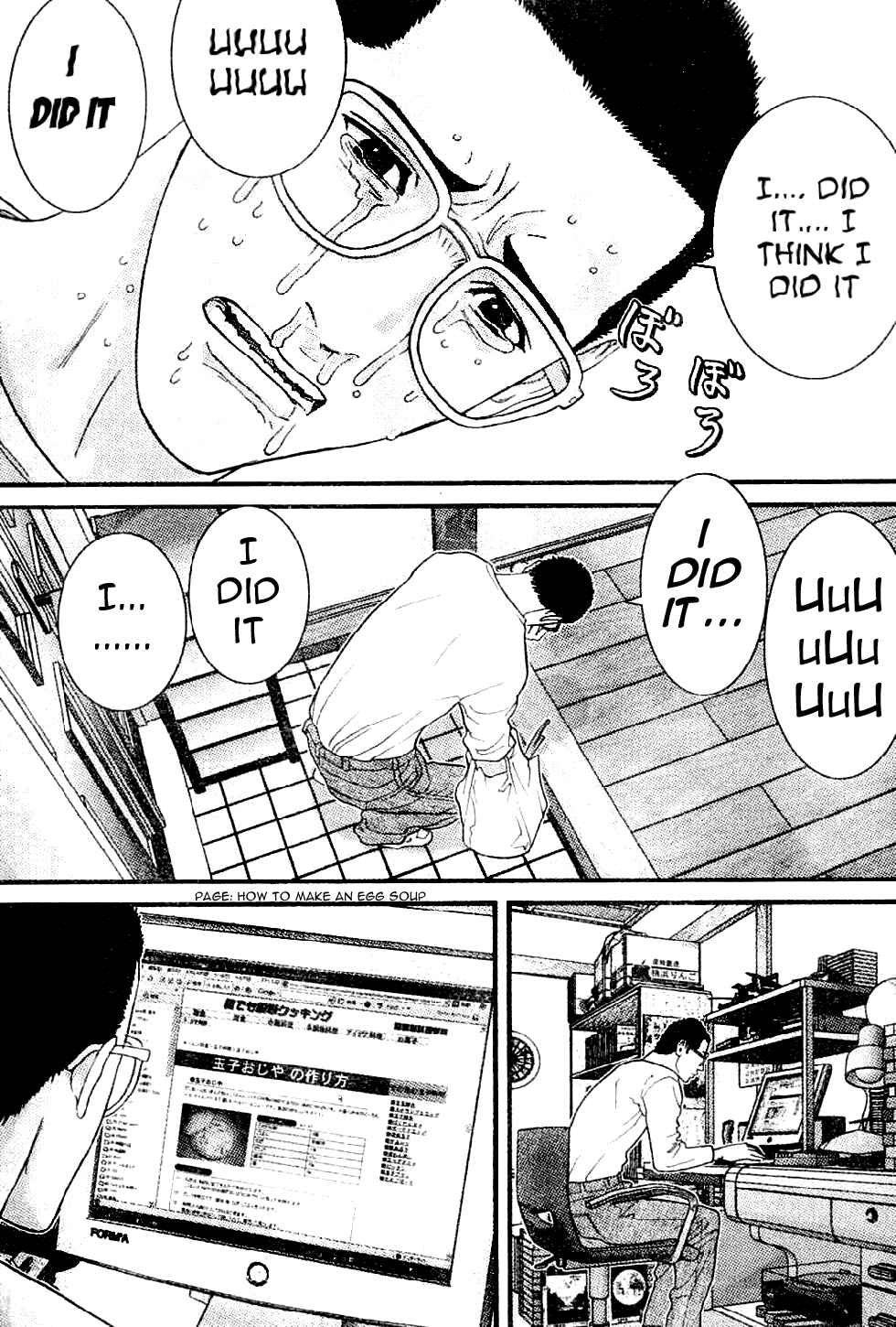 Page 16 Chapter 14 Me~teru no Kimochi