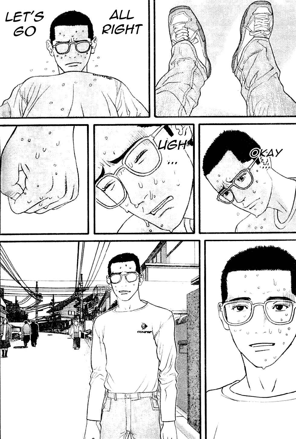 Page 4 Chapter 14 Me~teru no Kimochi
