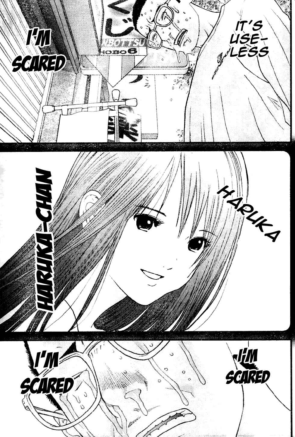 Page 9 Chapter 14 Me~teru no Kimochi