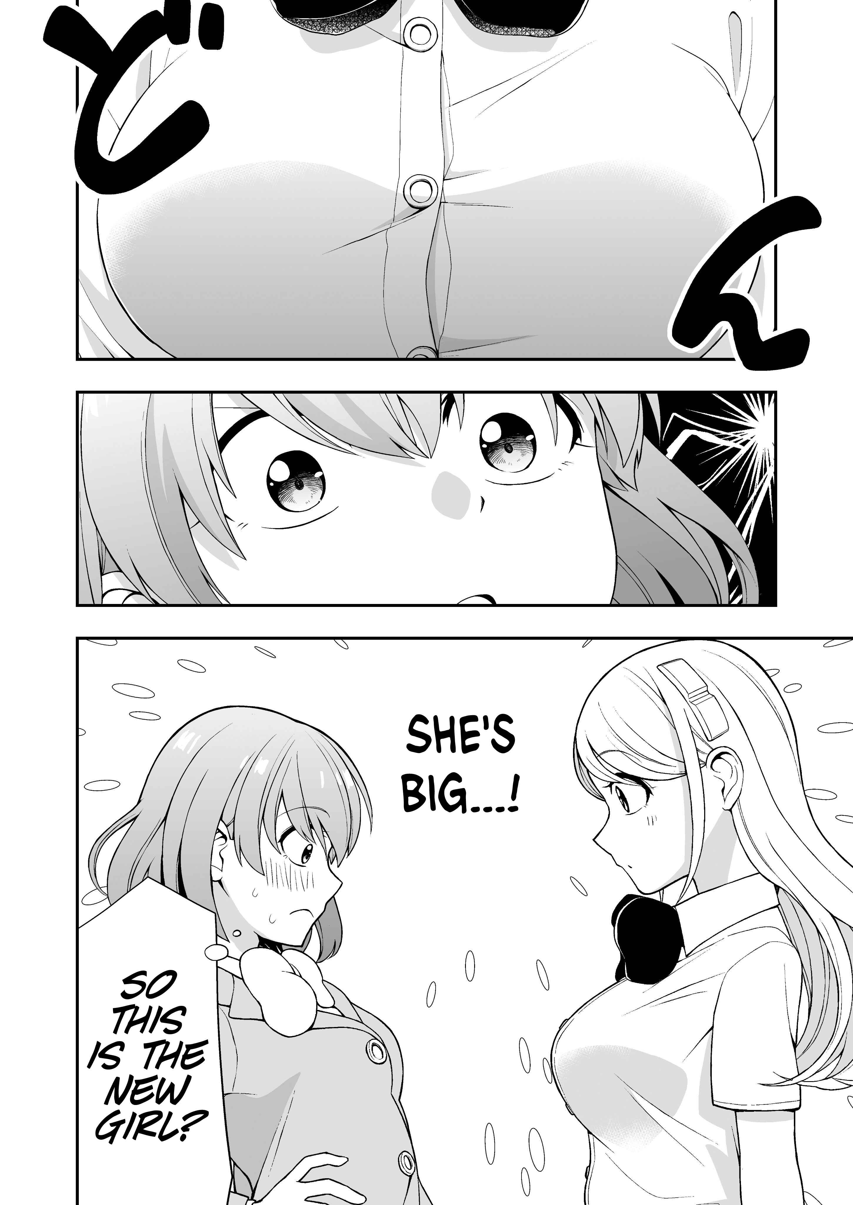 Page 2 Chapter 18 A Smartphone in Love (Preserialization)