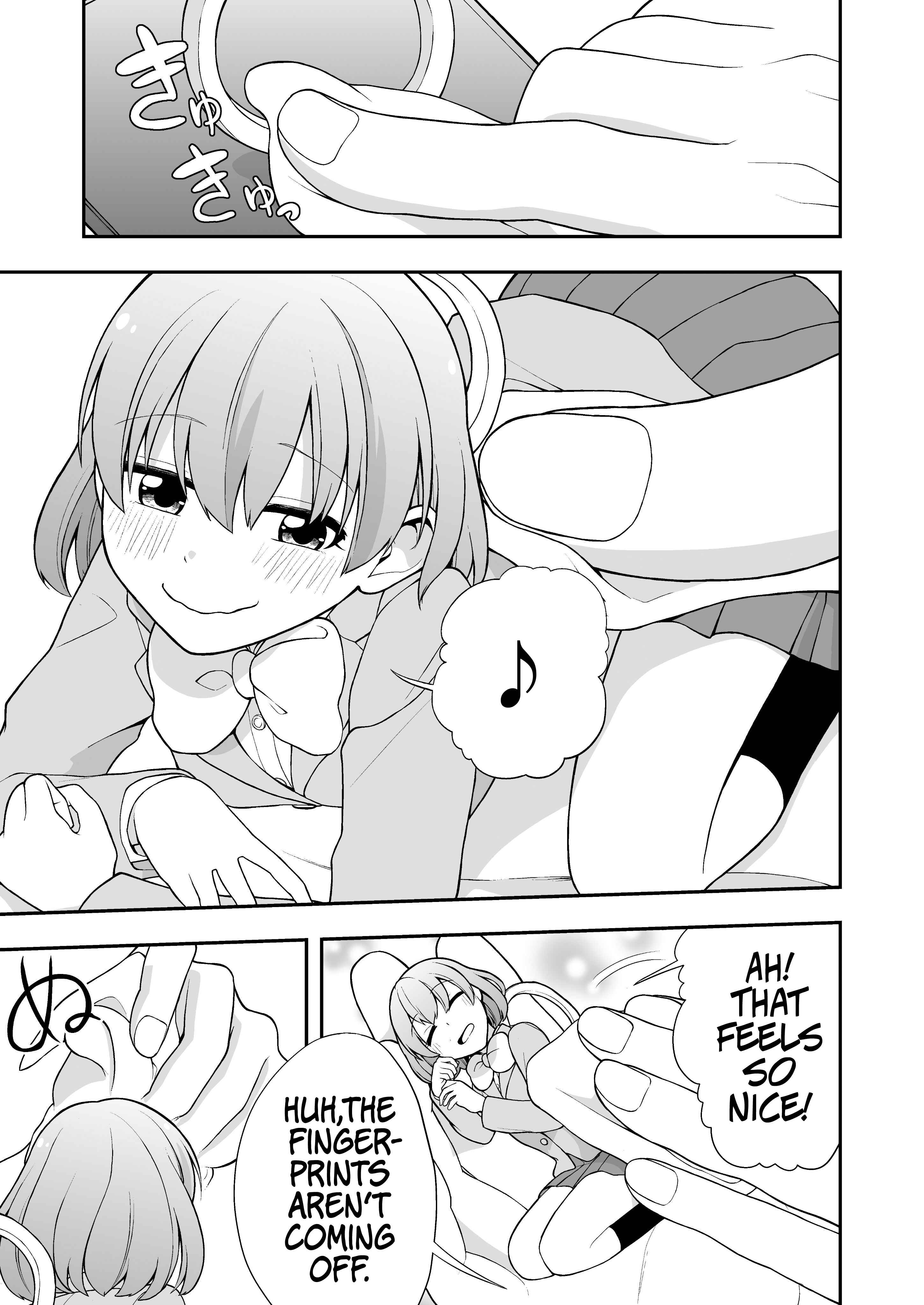 Page 3 Chapter 16 A Smartphone in Love (Preserialization)