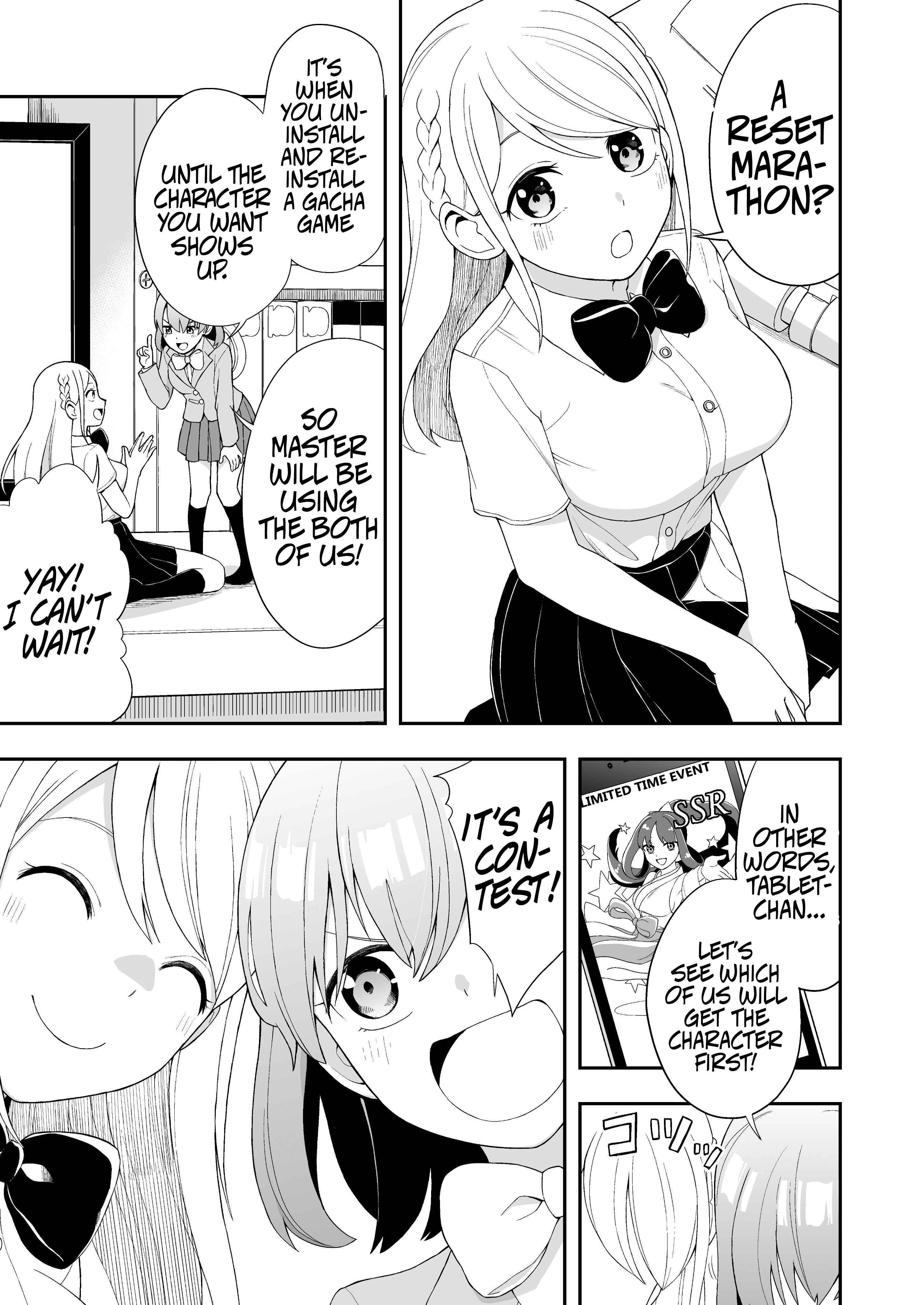 Page 1 Chapter 21 A Smartphone in Love (Preserialization)