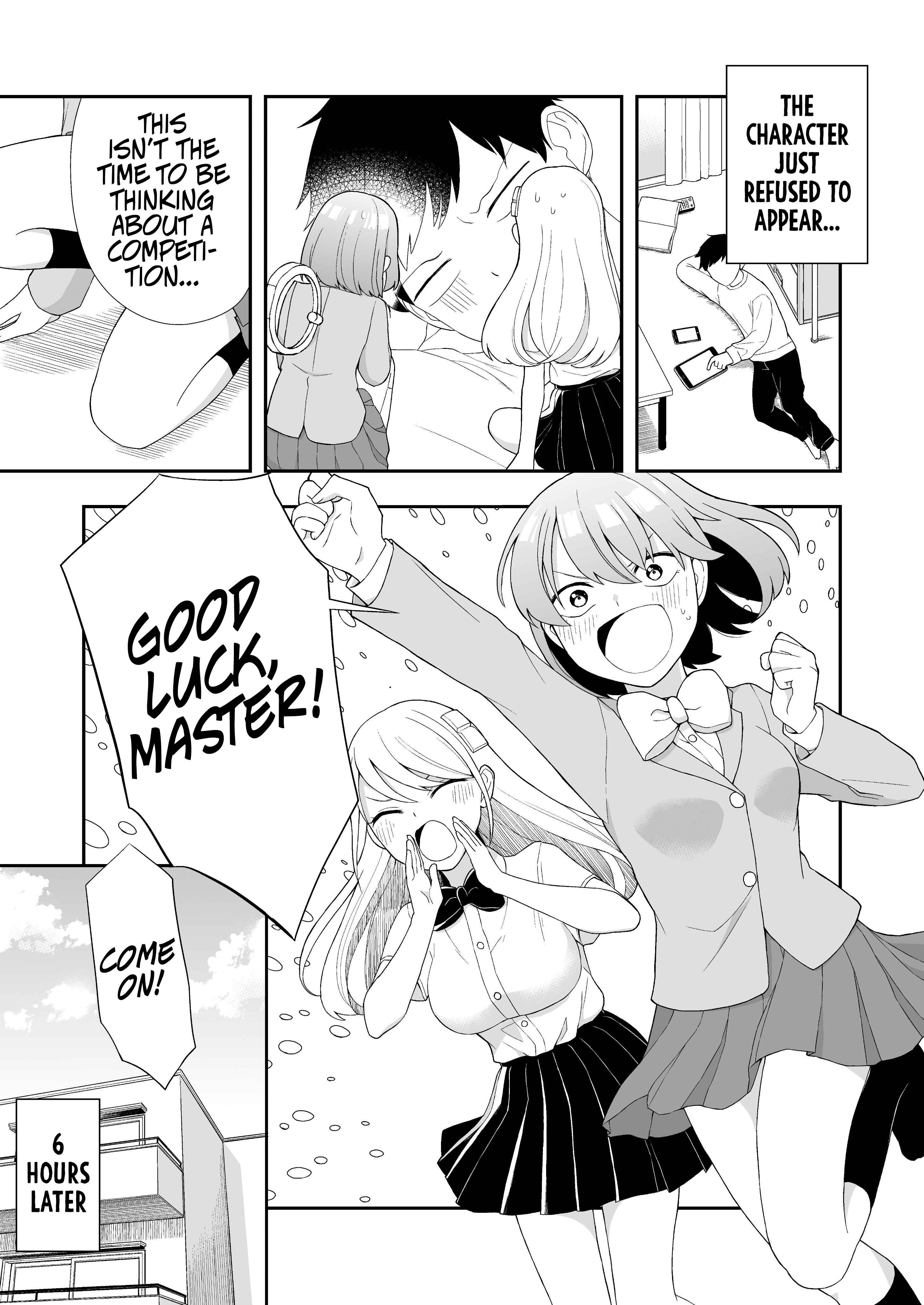 Page 3 Chapter 21 A Smartphone in Love (Preserialization)