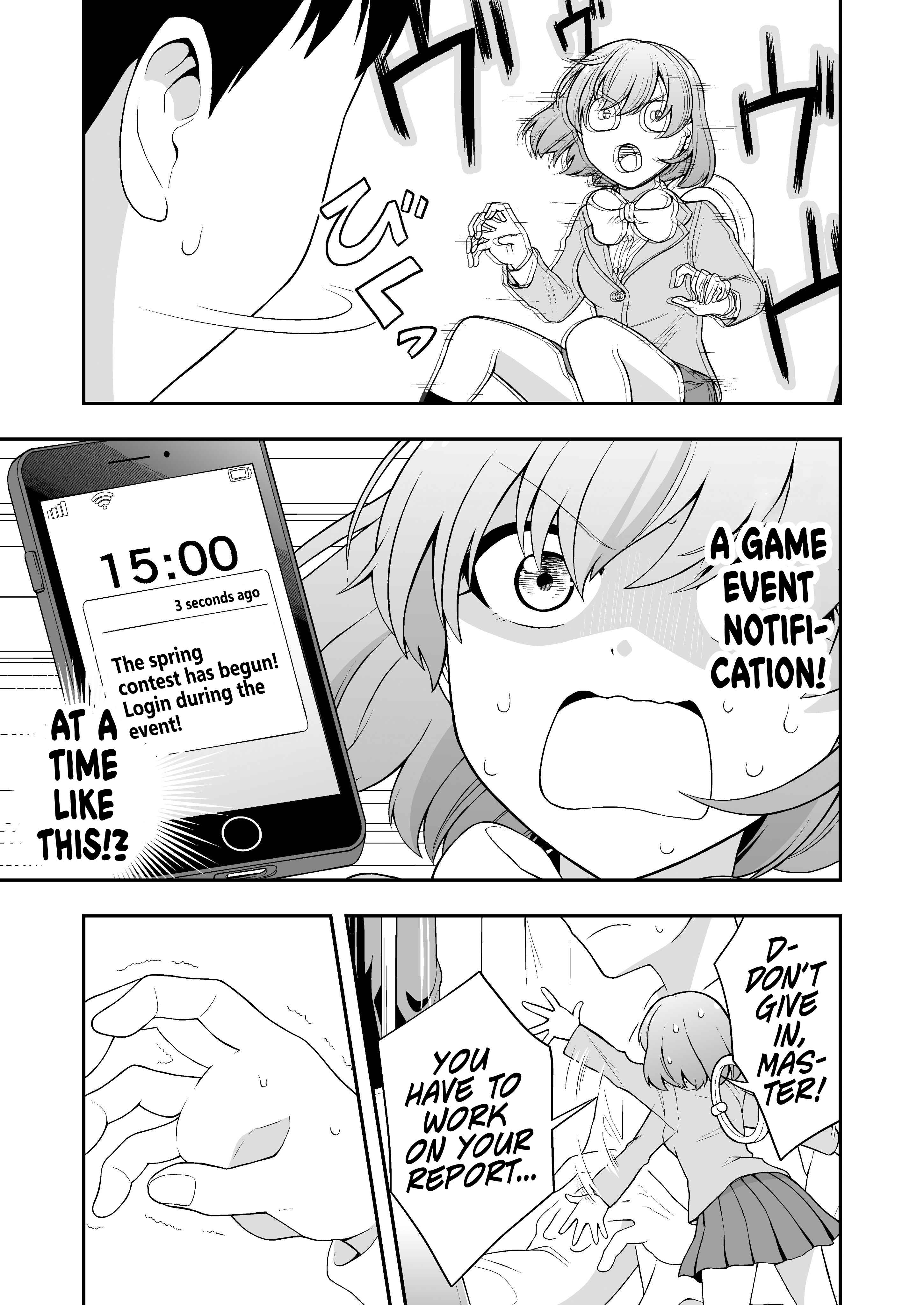 Page 3 Chapter 17 A Smartphone in Love (Preserialization)