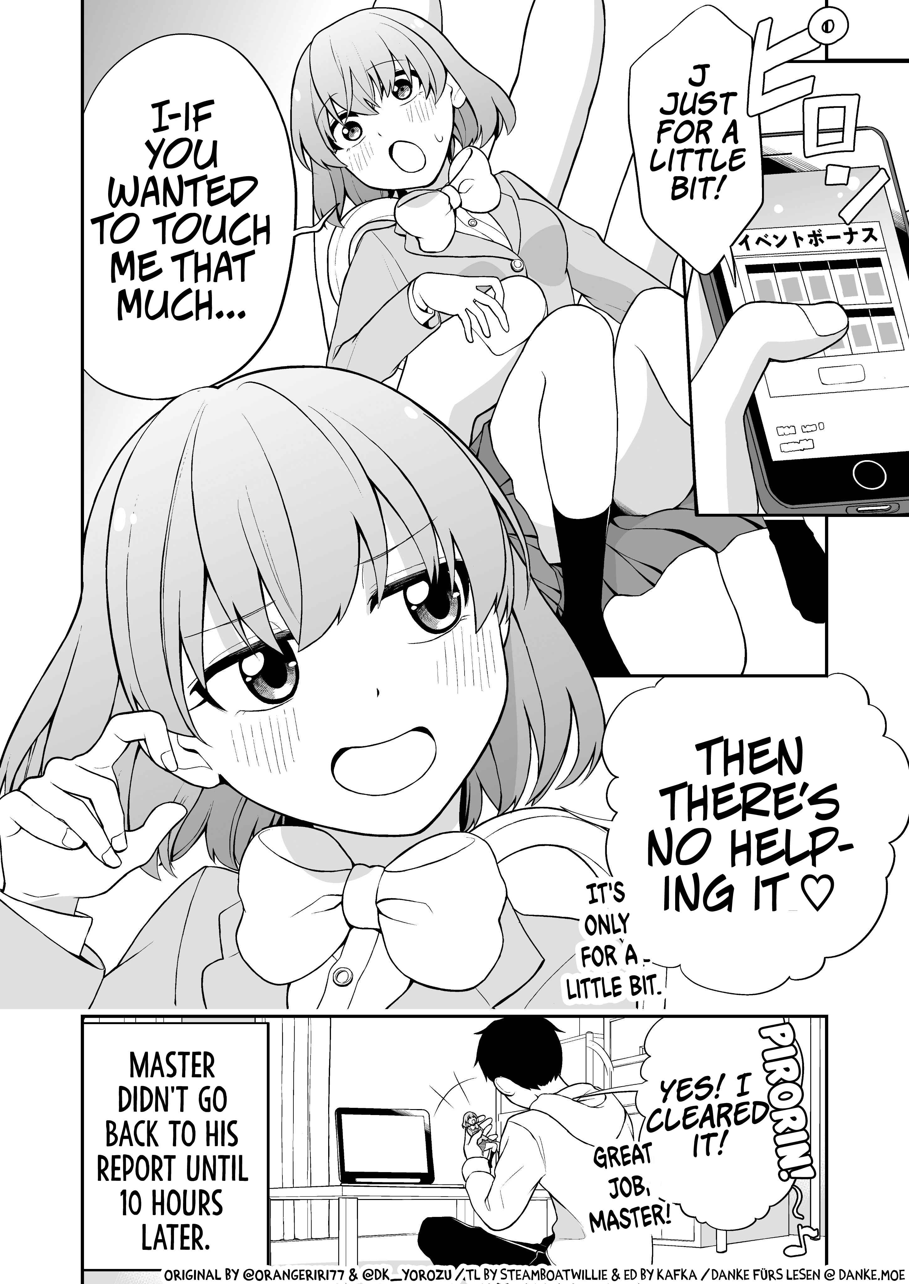 Page 4 Chapter 17 A Smartphone in Love (Preserialization)