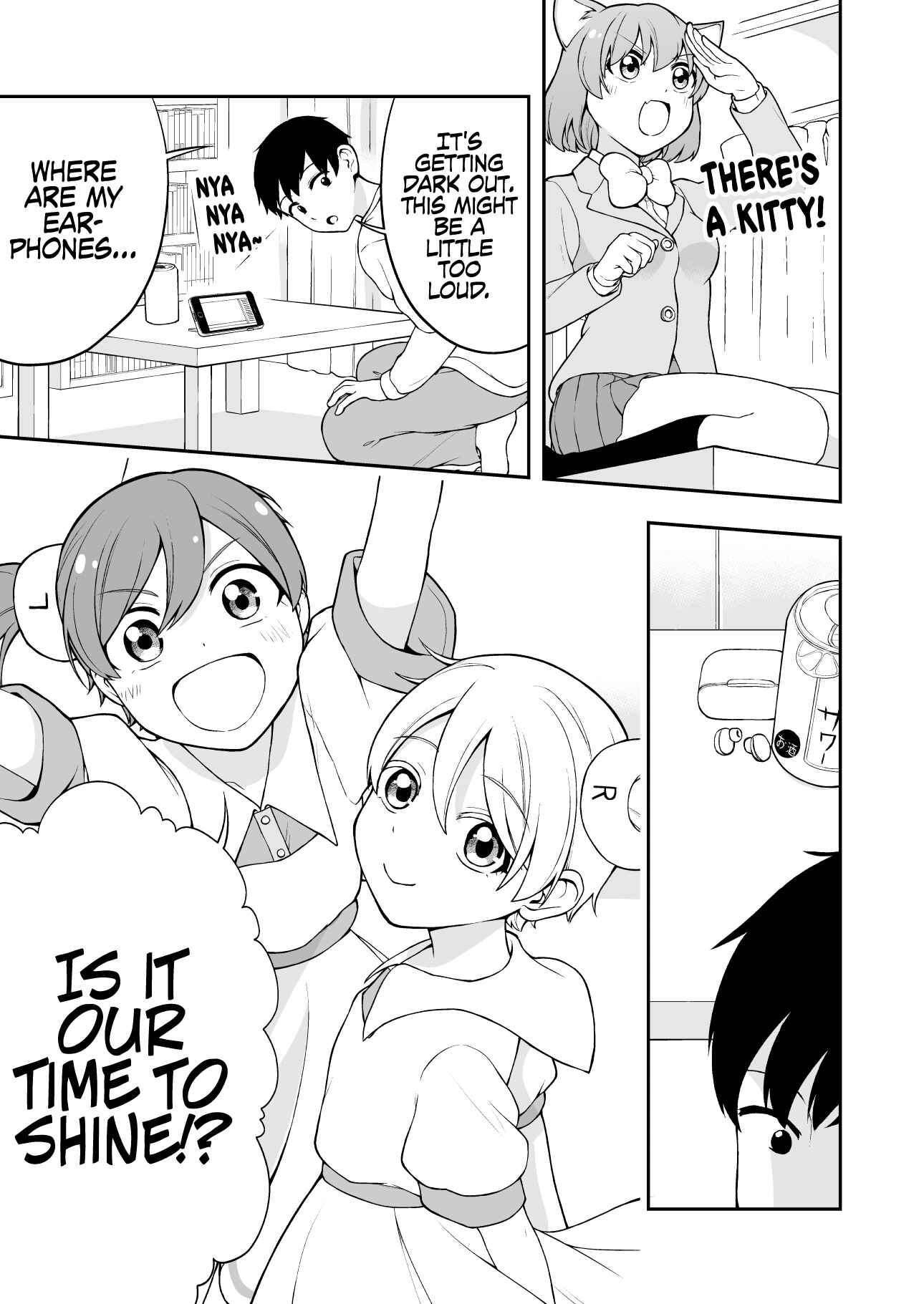 Page 1 Chapter 13 A Smartphone in Love (Preserialization)