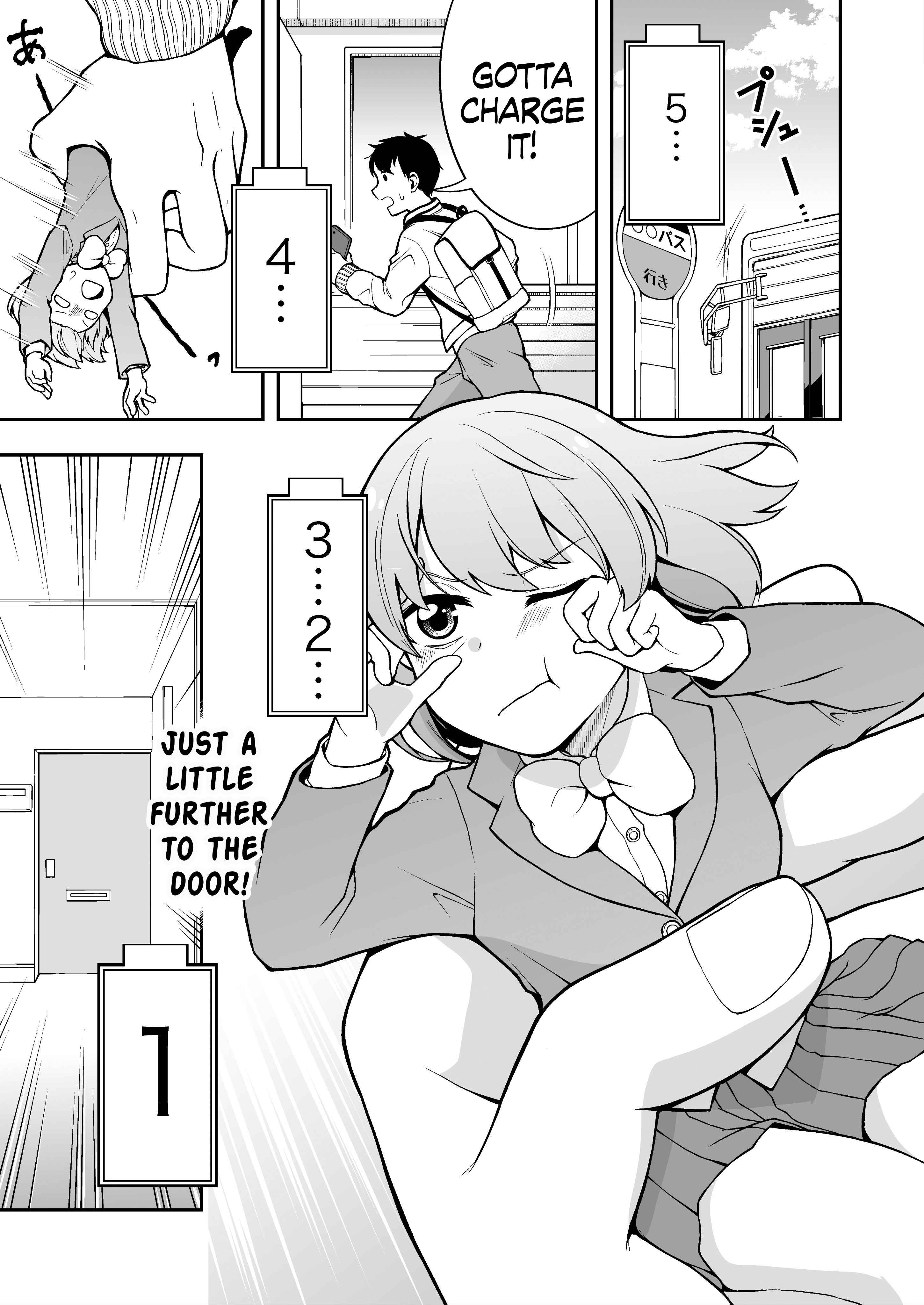 Page 3 Chapter 12 A Smartphone in Love (Preserialization)