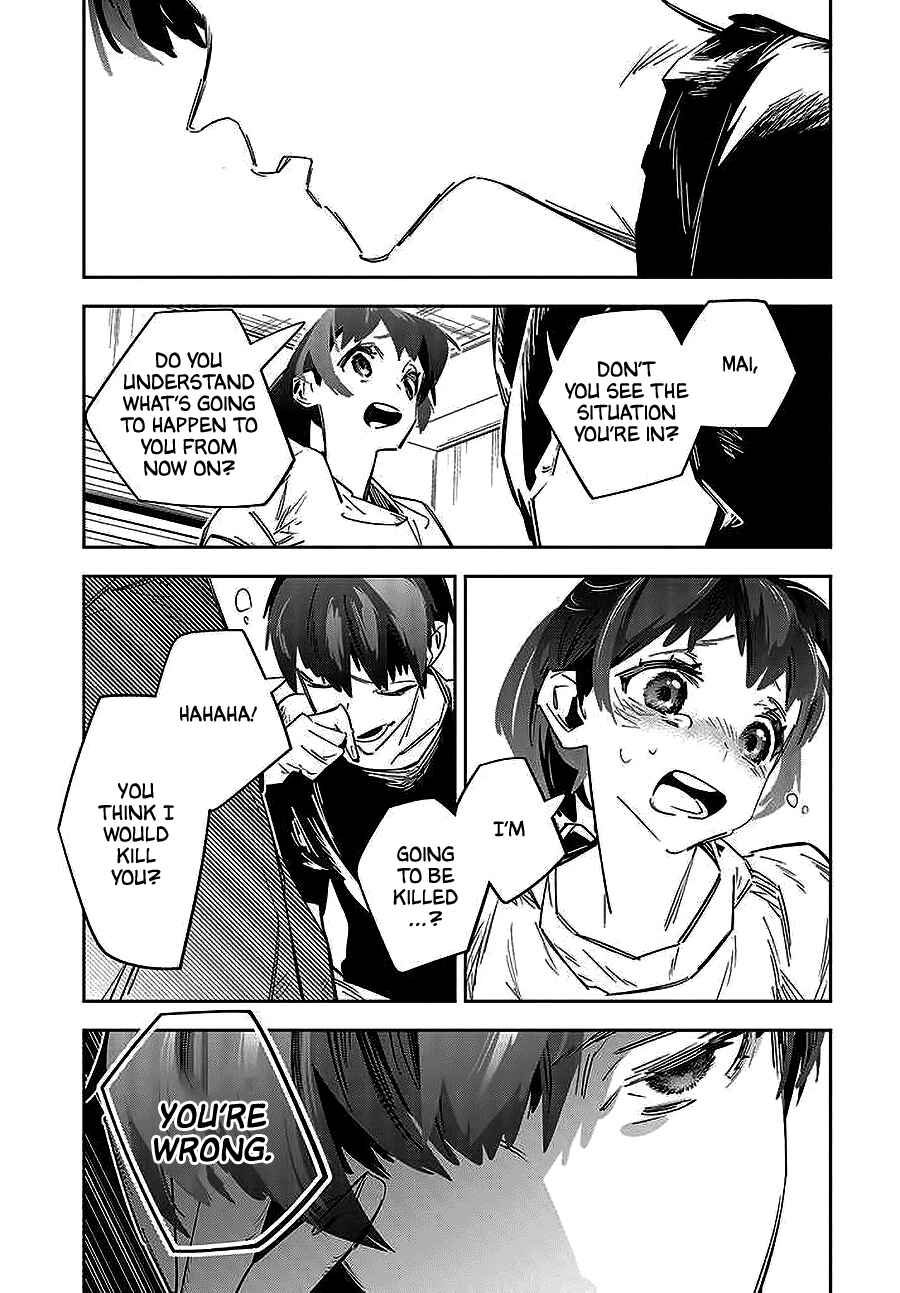 Page 10 Chapter 1 Death Game Manga no Kuromaku Satsujinki no Imouto ni Tensei shite Shippai shita