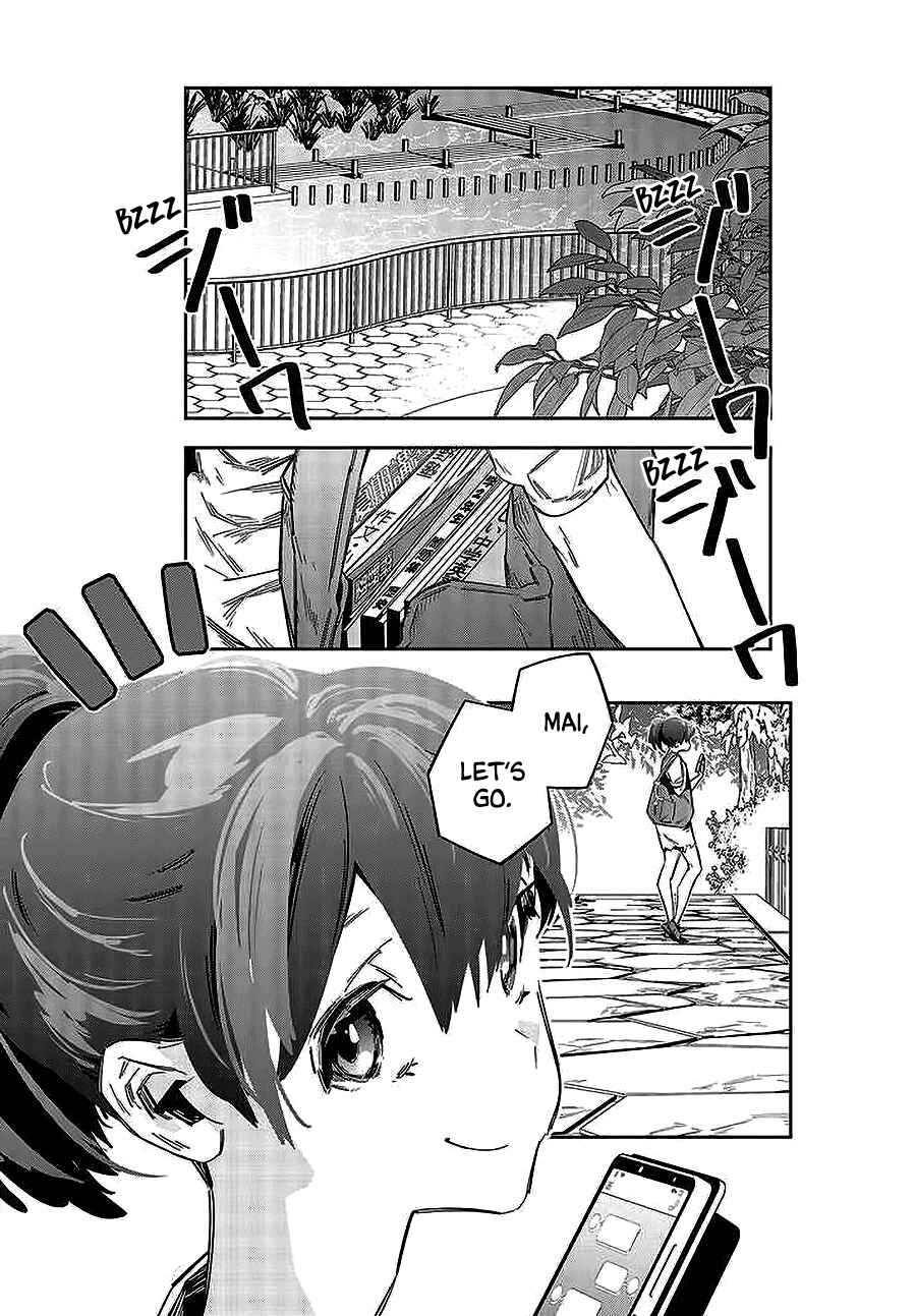 Page 13 Chapter 1 Death Game Manga no Kuromaku Satsujinki no Imouto ni Tensei shite Shippai shita