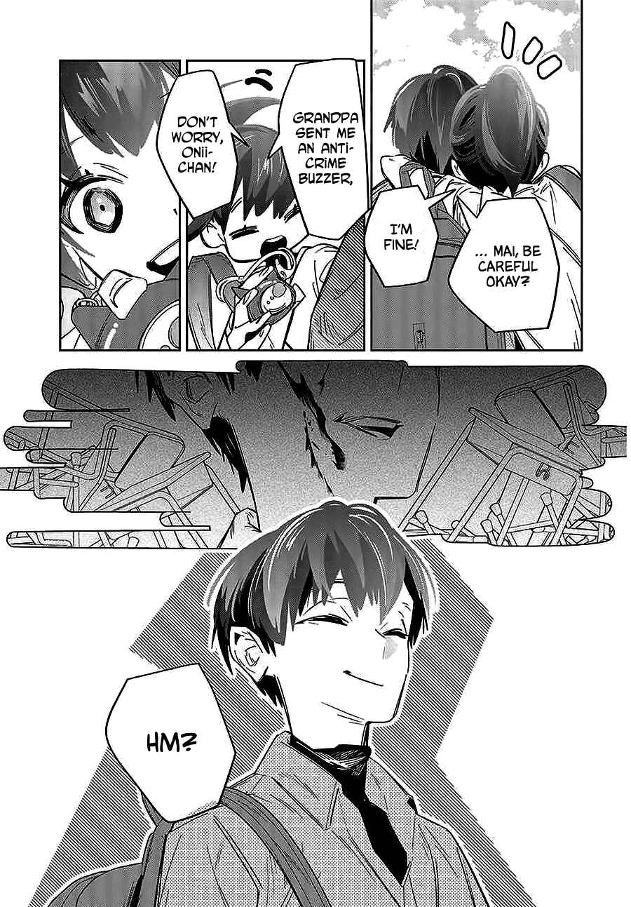 Page 15 Chapter 1 Death Game Manga no Kuromaku Satsujinki no Imouto ni Tensei shite Shippai shita
