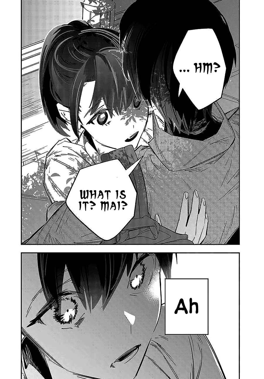 Page 20 Chapter 1 Death Game Manga no Kuromaku Satsujinki no Imouto ni Tensei shite Shippai shita