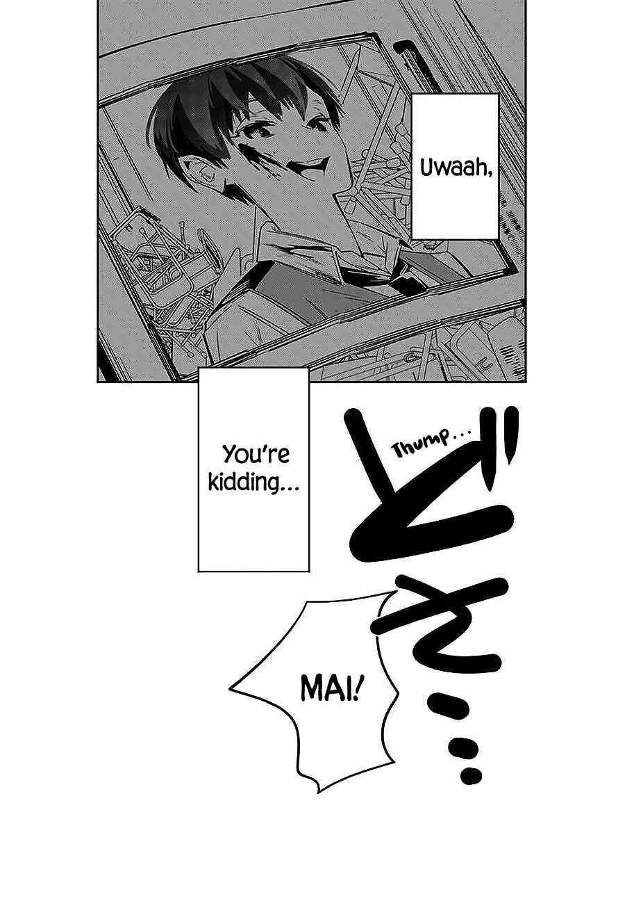 Page 22 Chapter 1 Death Game Manga no Kuromaku Satsujinki no Imouto ni Tensei shite Shippai shita
