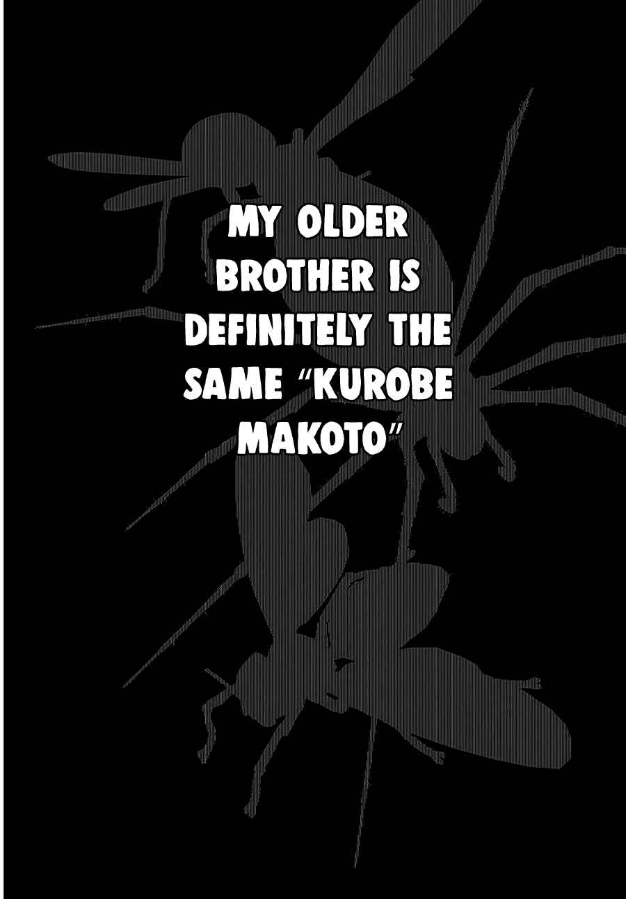 Page 37 Chapter 1 Death Game Manga no Kuromaku Satsujinki no Imouto ni Tensei shite Shippai shita