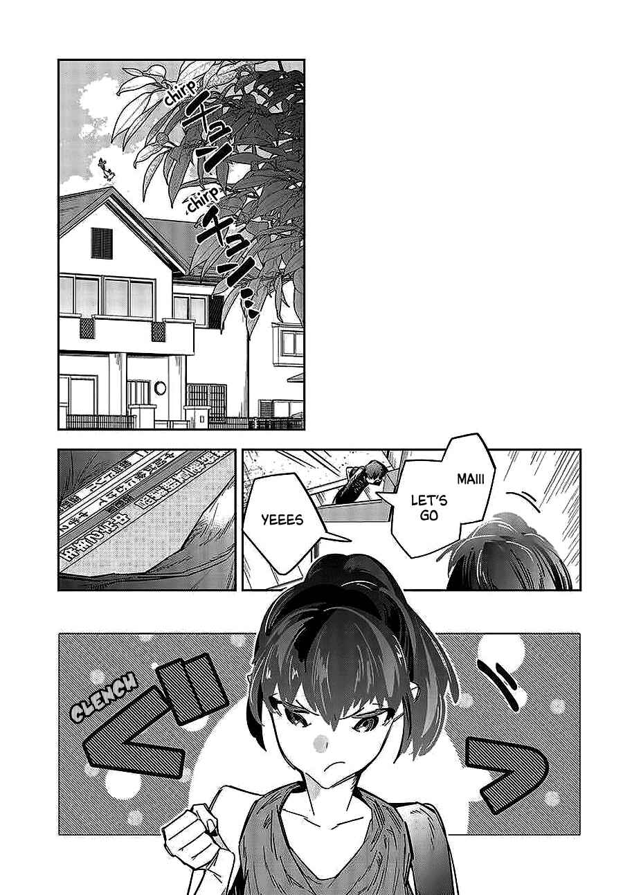 Page 38 Chapter 1 Death Game Manga no Kuromaku Satsujinki no Imouto ni Tensei shite Shippai shita
