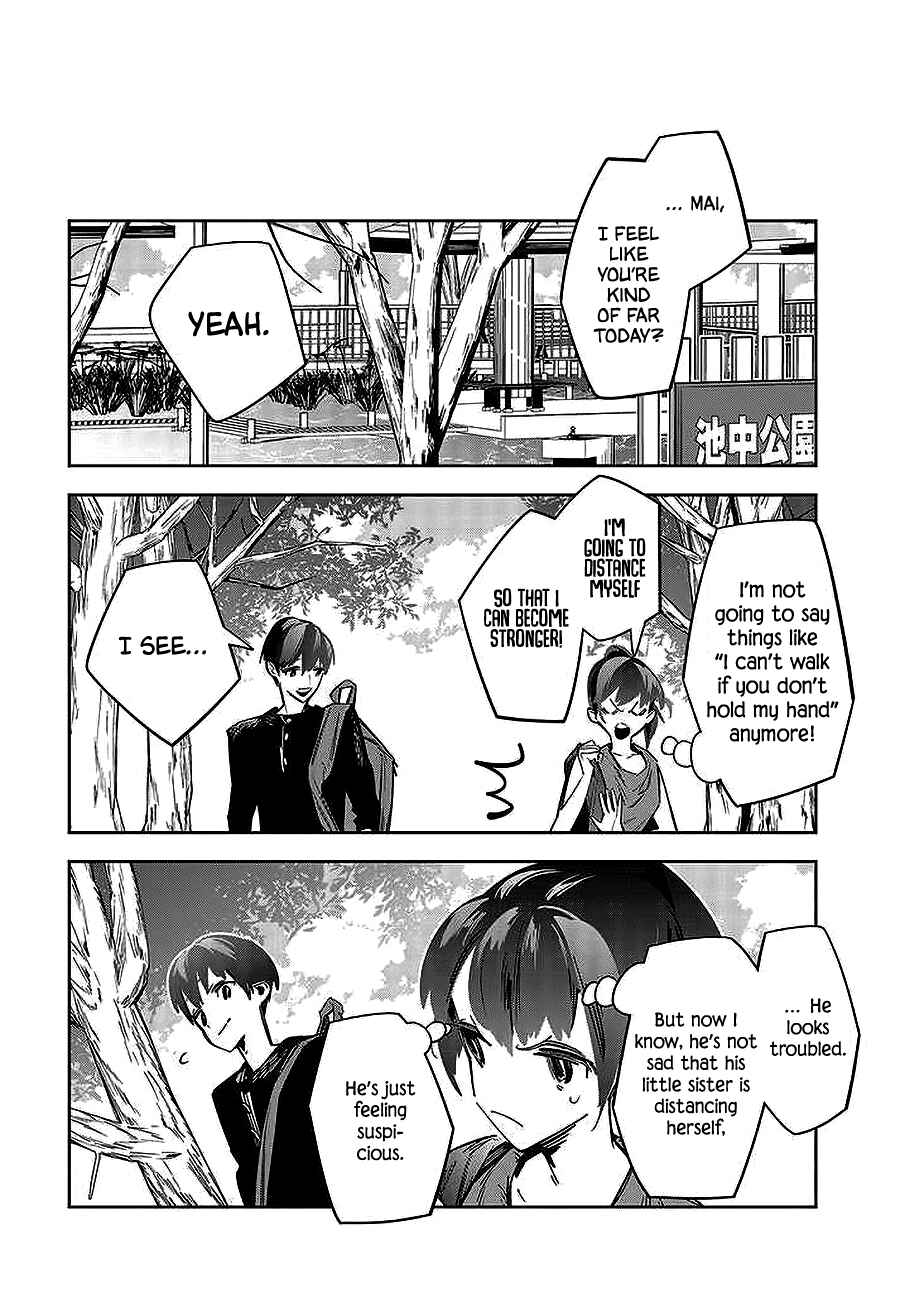 Page 39 Chapter 1 Death Game Manga no Kuromaku Satsujinki no Imouto ni Tensei shite Shippai shita