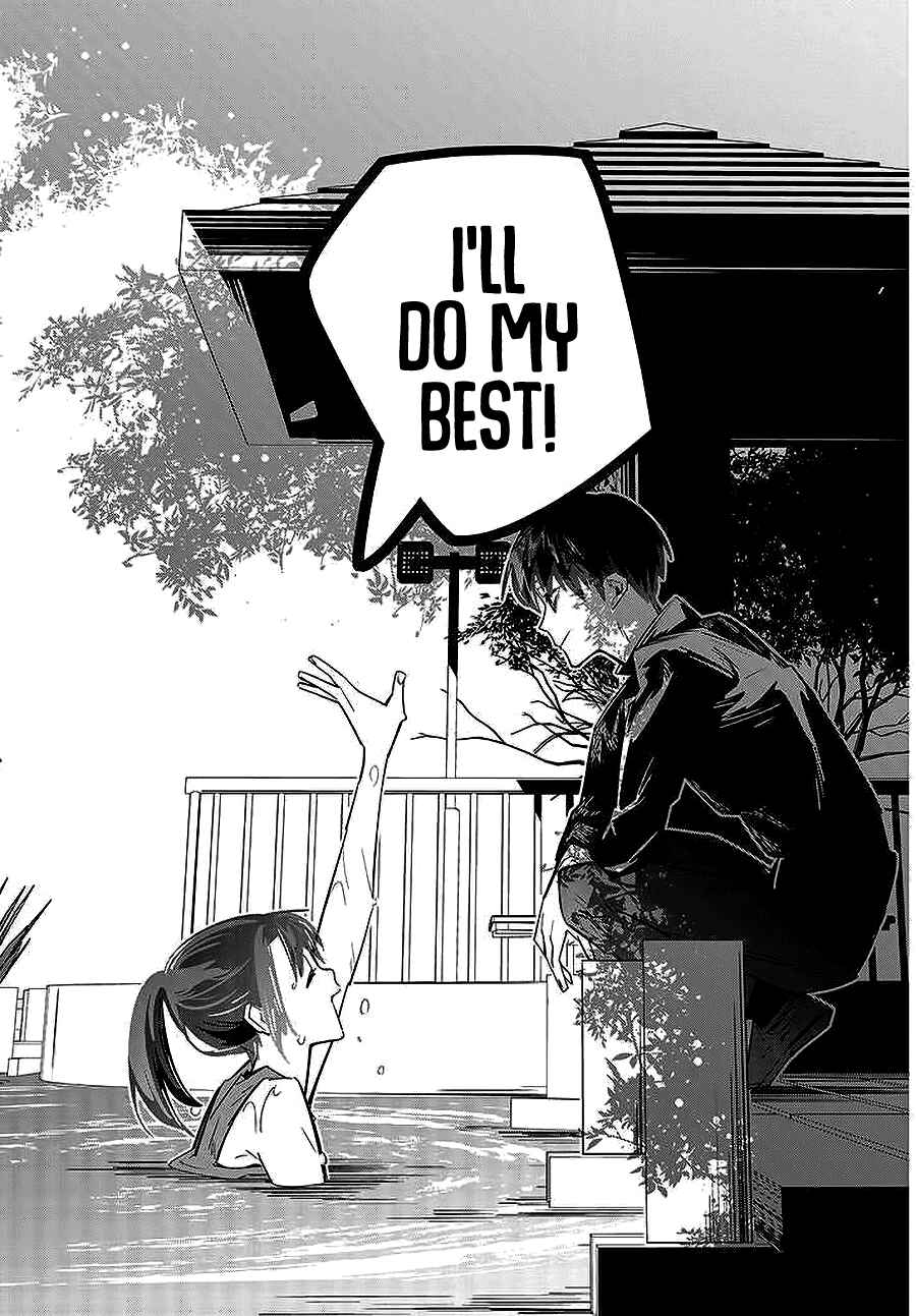 Page 47 Chapter 1 Death Game Manga no Kuromaku Satsujinki no Imouto ni Tensei shite Shippai shita