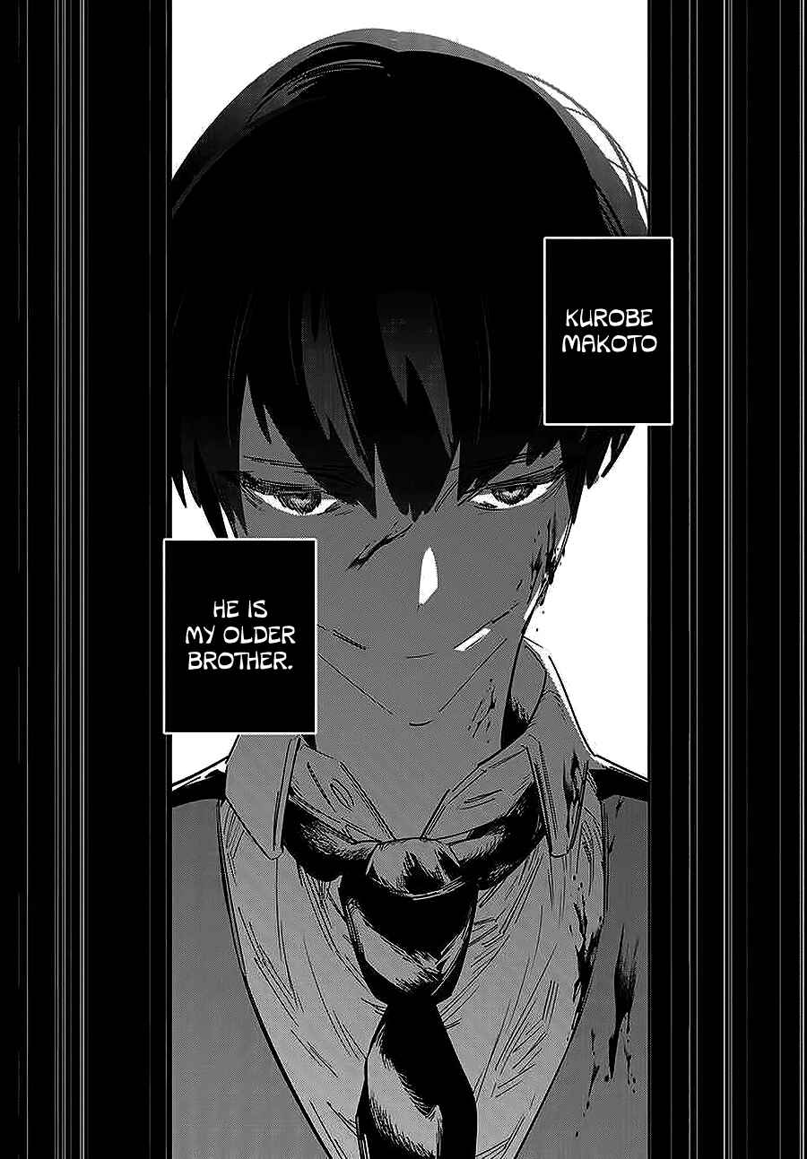 Page 6 Chapter 1 Death Game Manga no Kuromaku Satsujinki no Imouto ni Tensei shite Shippai shita