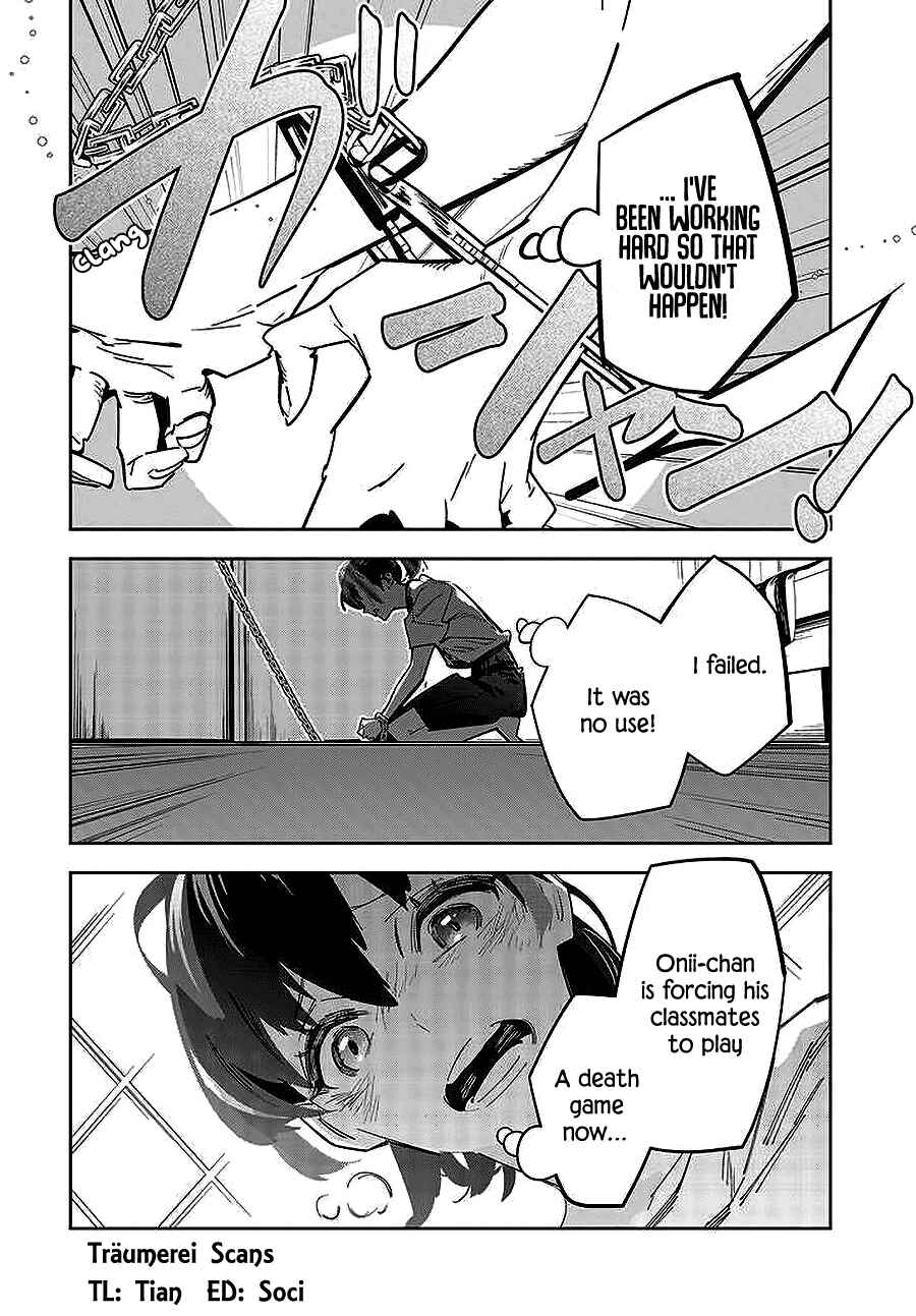 Page 7 Chapter 1 Death Game Manga no Kuromaku Satsujinki no Imouto ni Tensei shite Shippai shita