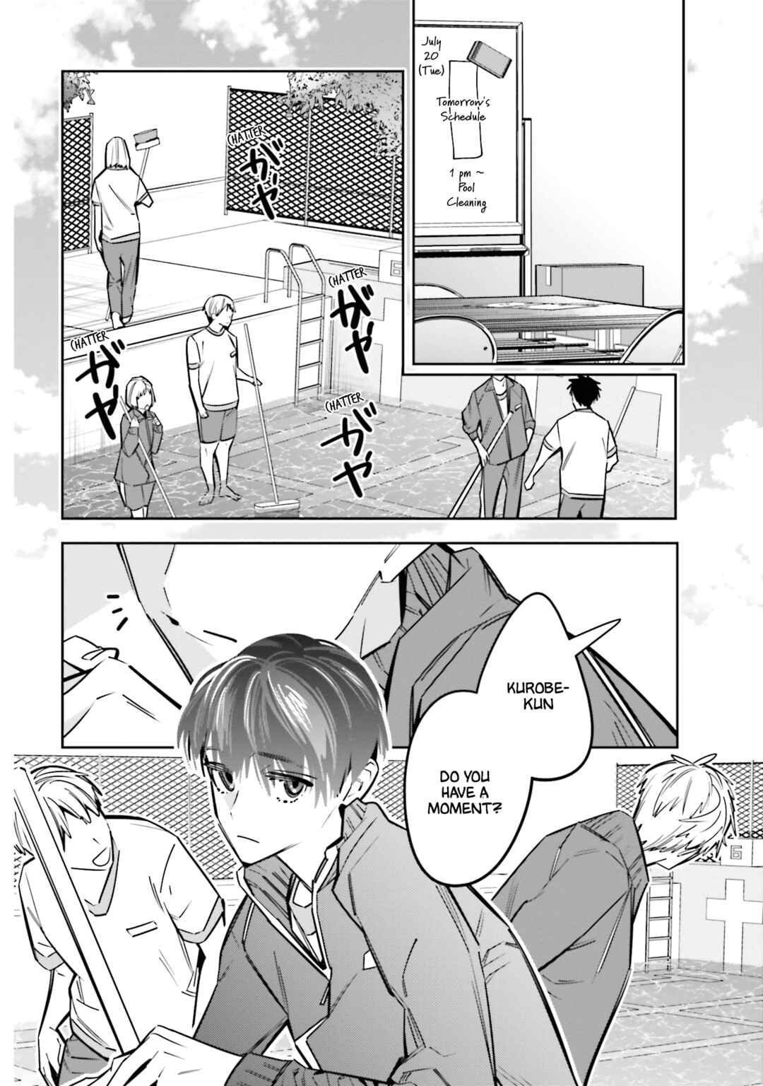 Page 2 Chapter 13.5 Death Game Manga no Kuromaku Satsujinki no Imouto ni Tensei shite Shippai shita