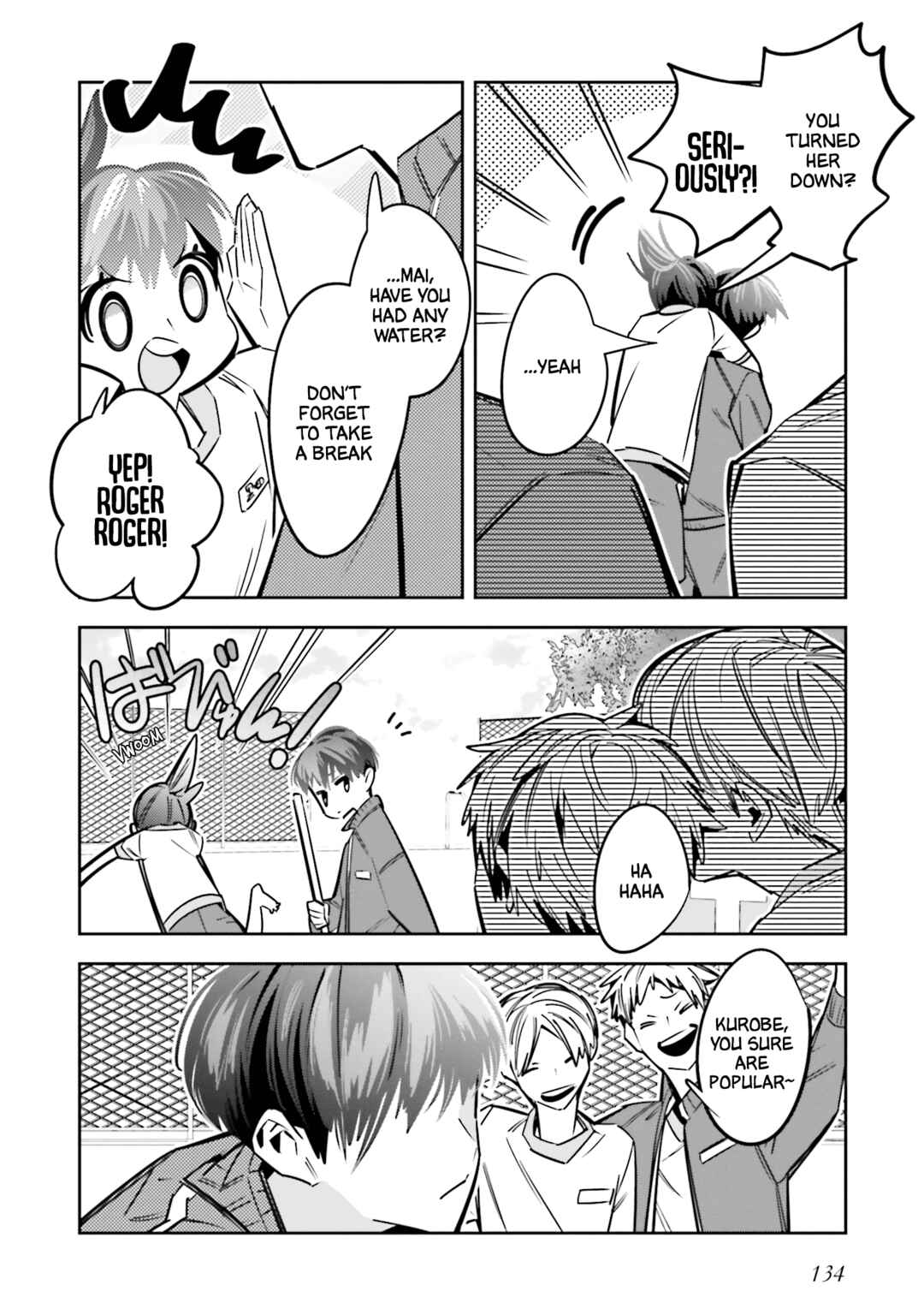 Page 4 Chapter 13.5 Death Game Manga no Kuromaku Satsujinki no Imouto ni Tensei shite Shippai shita