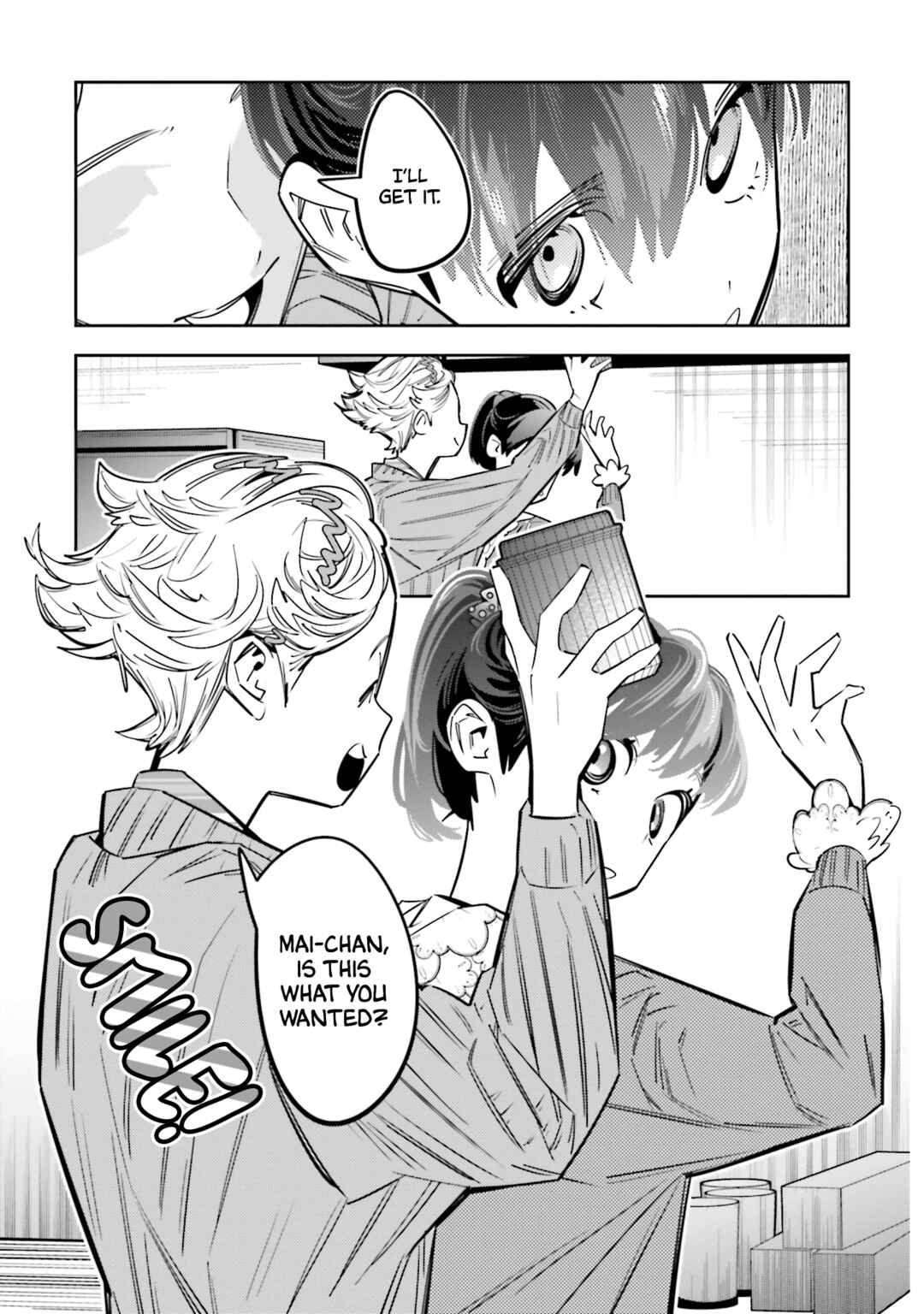 Page 17 Chapter 7 Death Game Manga no Kuromaku Satsujinki no Imouto ni Tensei shite Shippai shita