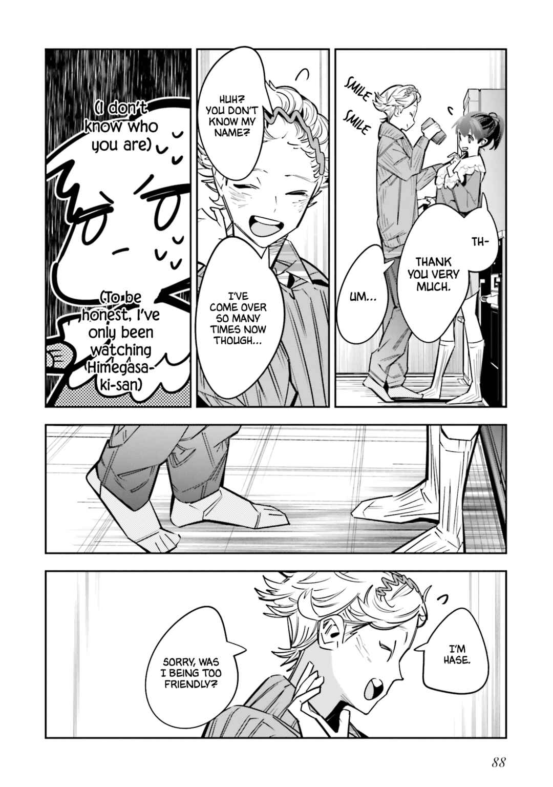 Page 18 Chapter 7 Death Game Manga no Kuromaku Satsujinki no Imouto ni Tensei shite Shippai shita