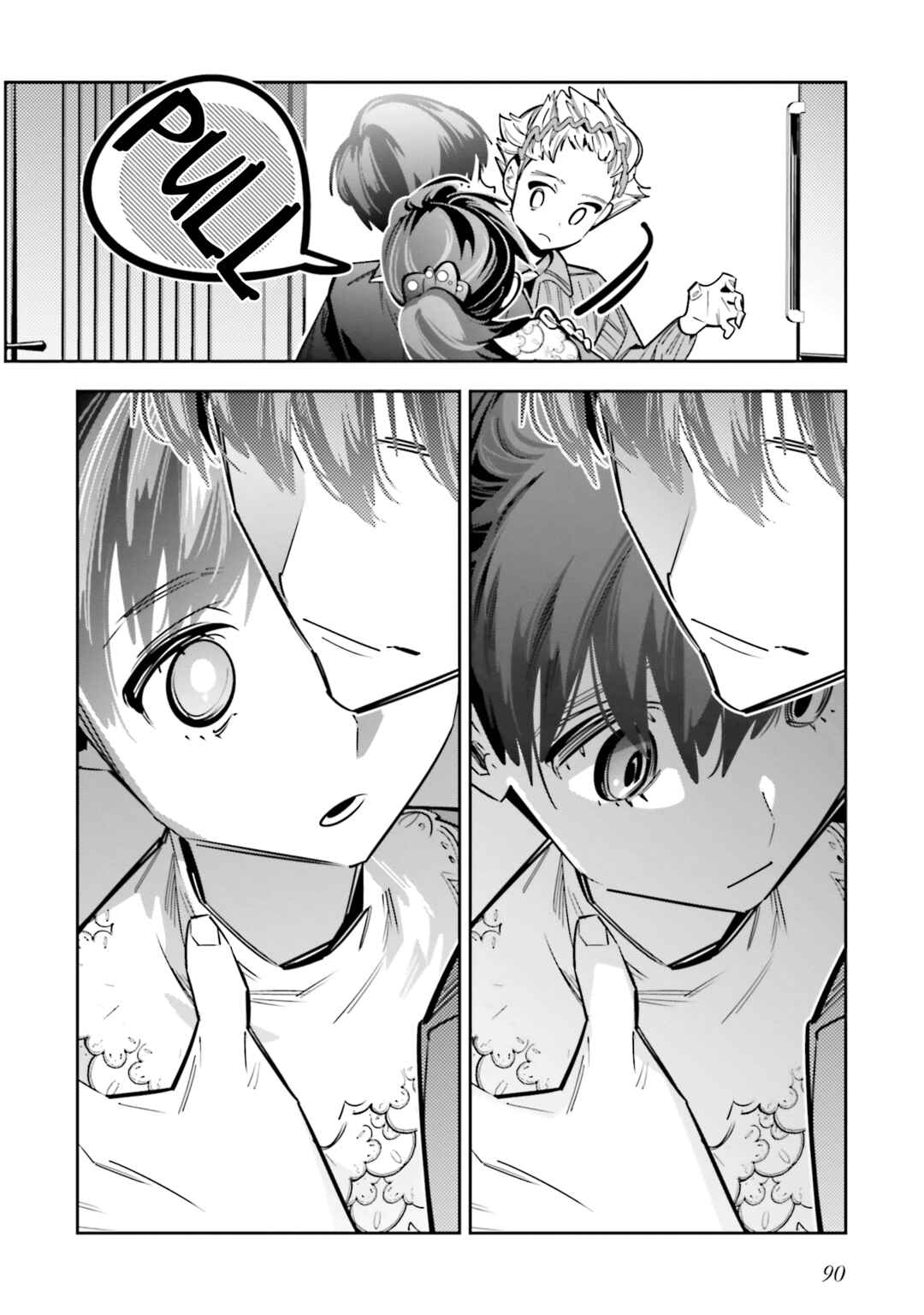 Page 20 Chapter 7 Death Game Manga no Kuromaku Satsujinki no Imouto ni Tensei shite Shippai shita