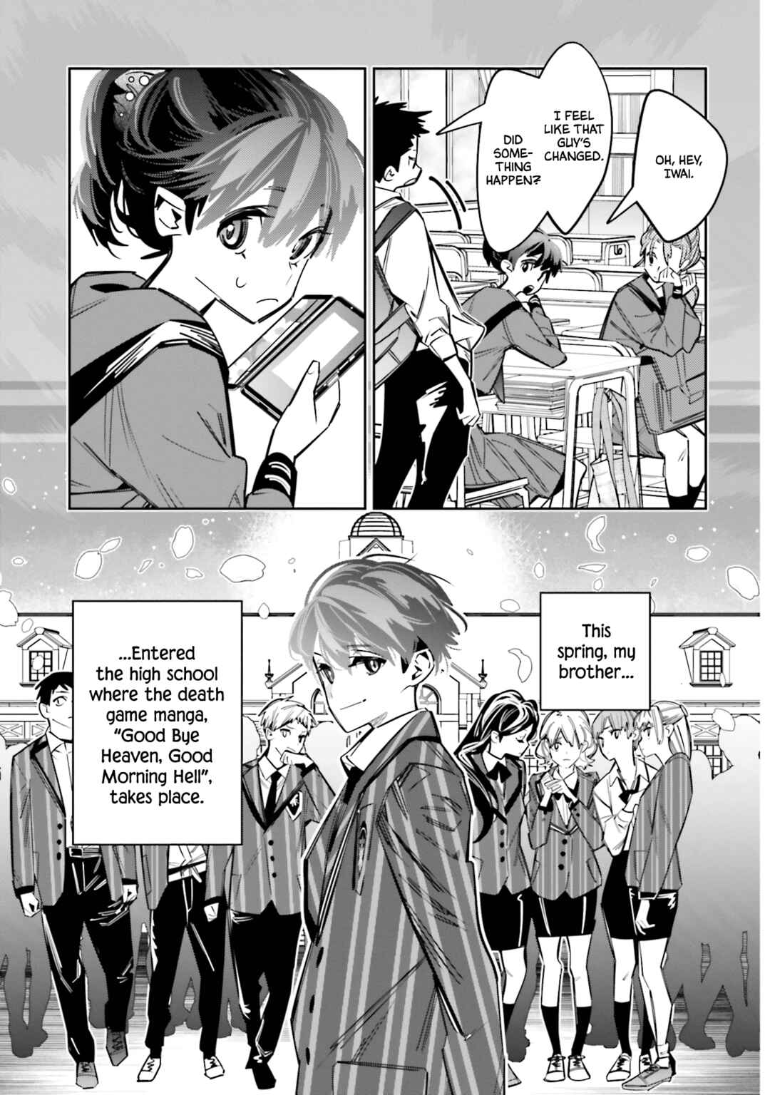 Page 3 Chapter 7 Death Game Manga no Kuromaku Satsujinki no Imouto ni Tensei shite Shippai shita