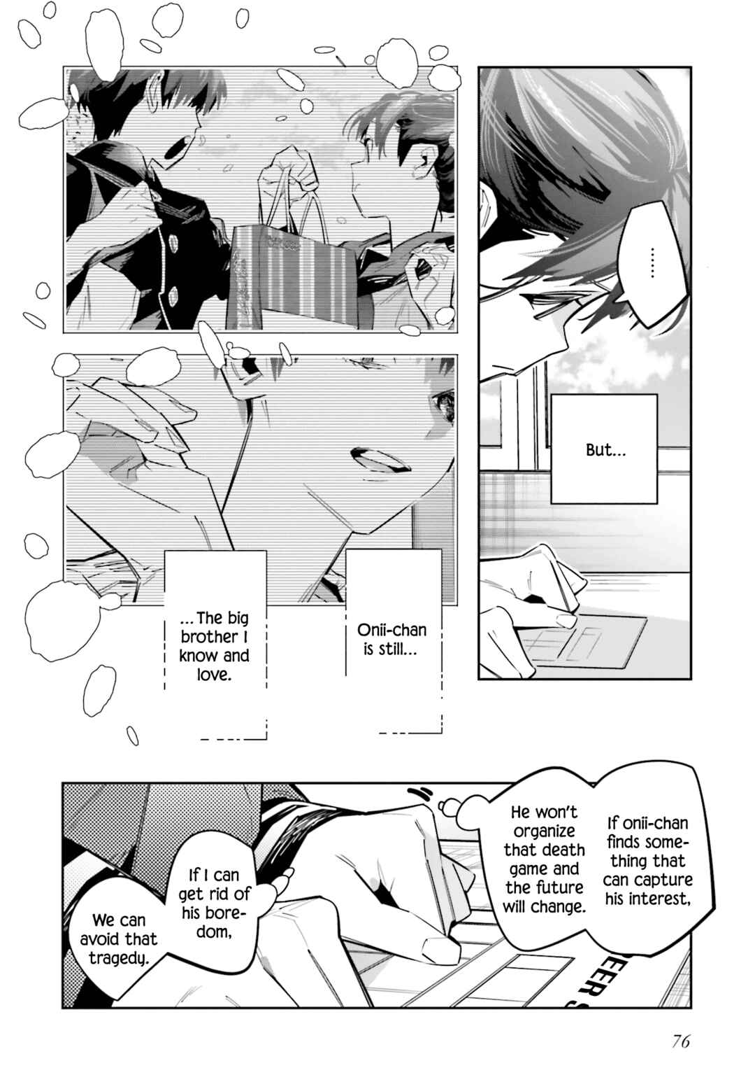 Page 6 Chapter 7 Death Game Manga no Kuromaku Satsujinki no Imouto ni Tensei shite Shippai shita