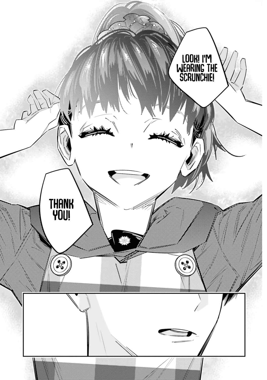 Page 17 Chapter 6 Death Game Manga no Kuromaku Satsujinki no Imouto ni Tensei shite Shippai shita