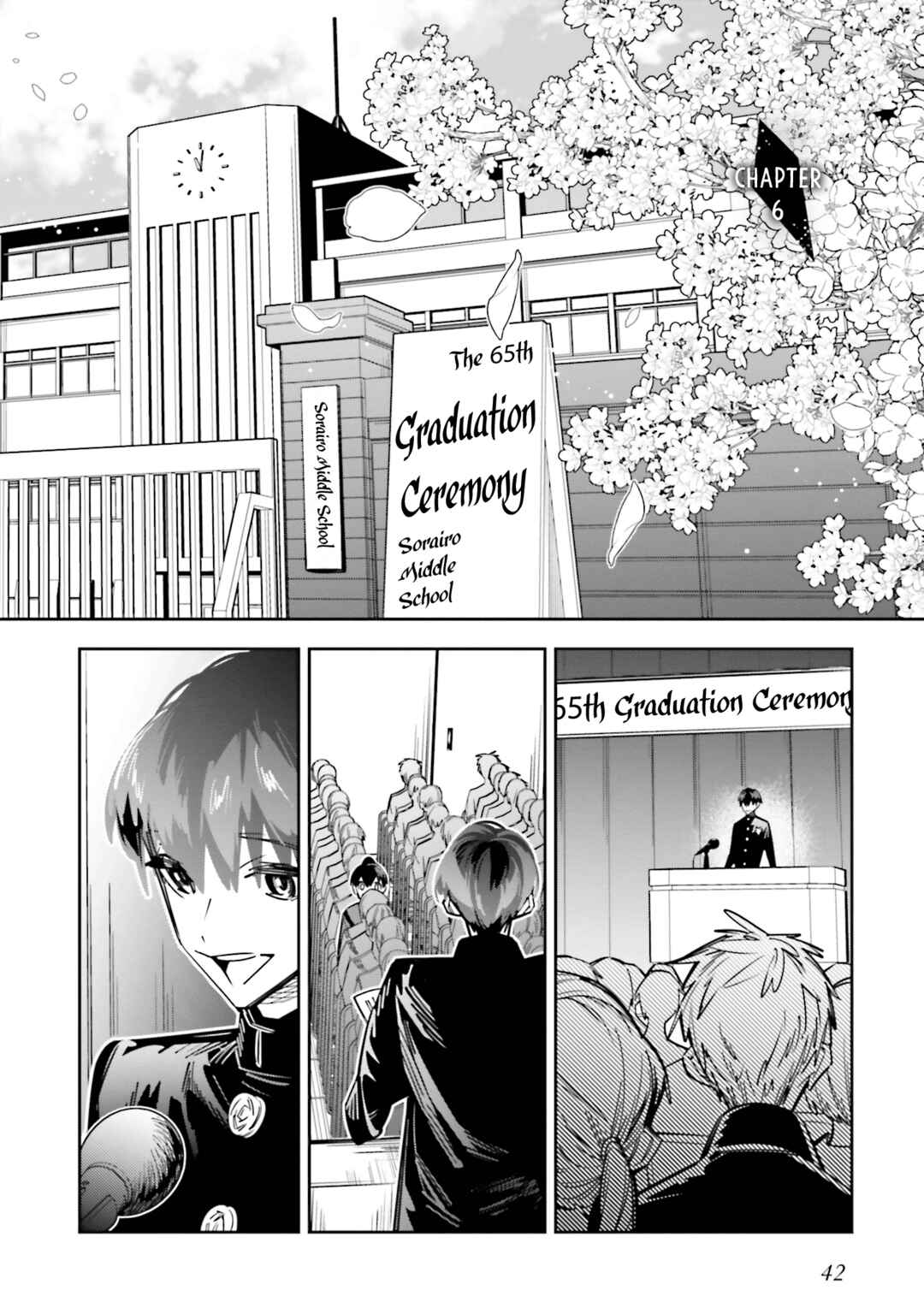 Page 2 Chapter 6 Death Game Manga no Kuromaku Satsujinki no Imouto ni Tensei shite Shippai shita