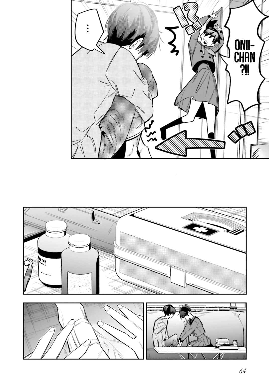 Page 24 Chapter 6 Death Game Manga no Kuromaku Satsujinki no Imouto ni Tensei shite Shippai shita