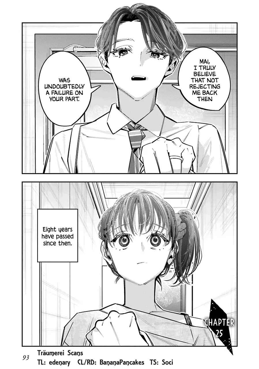 Page 1 Chapter 25 Death Game Manga no Kuromaku Satsujinki no Imouto ni Tensei shite Shippai shita