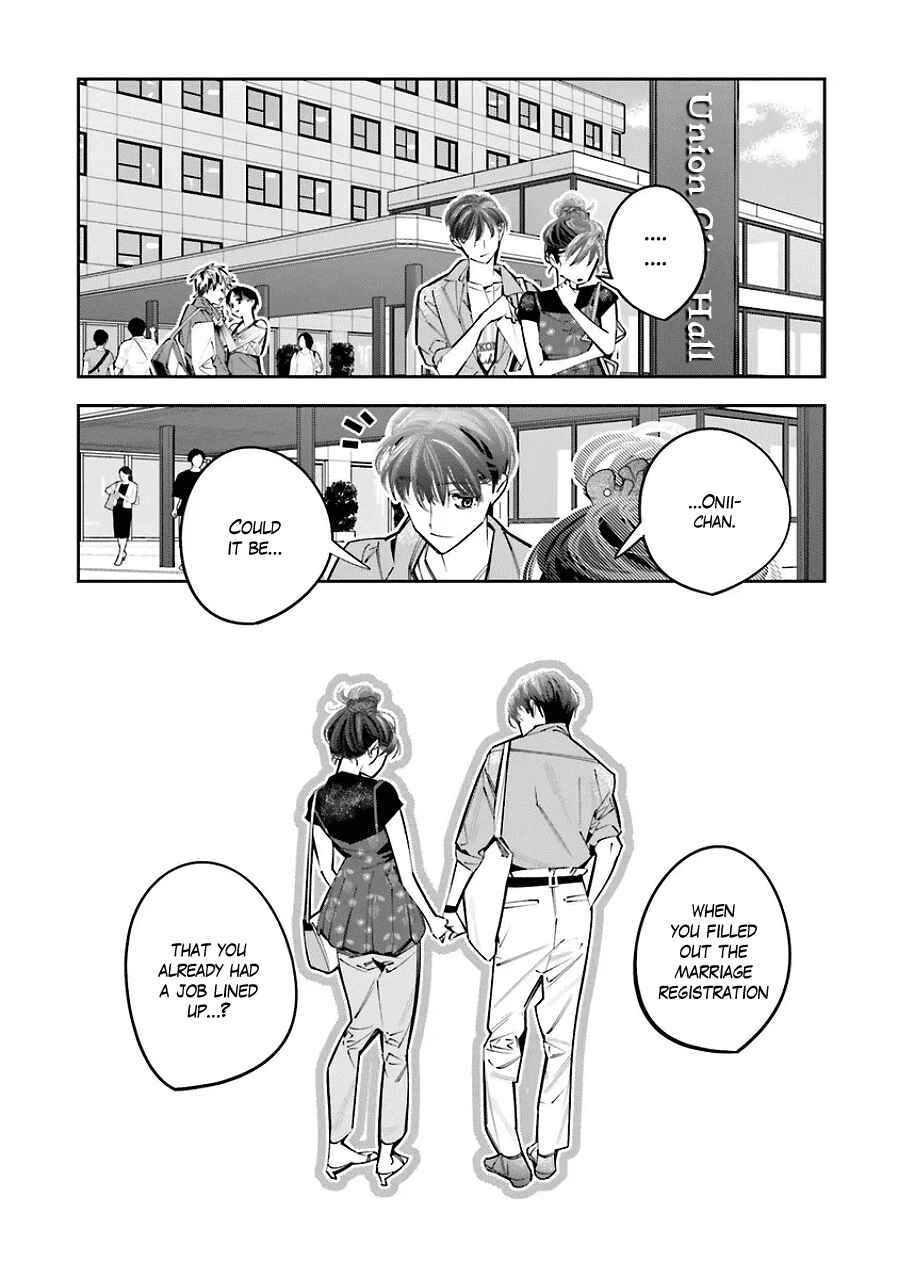 Page 15 Chapter 25 Death Game Manga no Kuromaku Satsujinki no Imouto ni Tensei shite Shippai shita