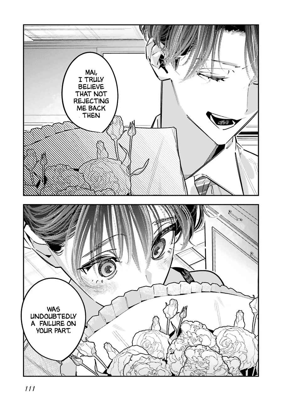 Page 19 Chapter 25 Death Game Manga no Kuromaku Satsujinki no Imouto ni Tensei shite Shippai shita