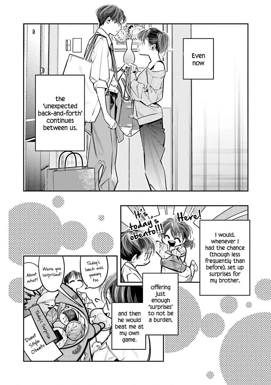 Page 2 Chapter 25 Death Game Manga no Kuromaku Satsujinki no Imouto ni Tensei shite Shippai shita