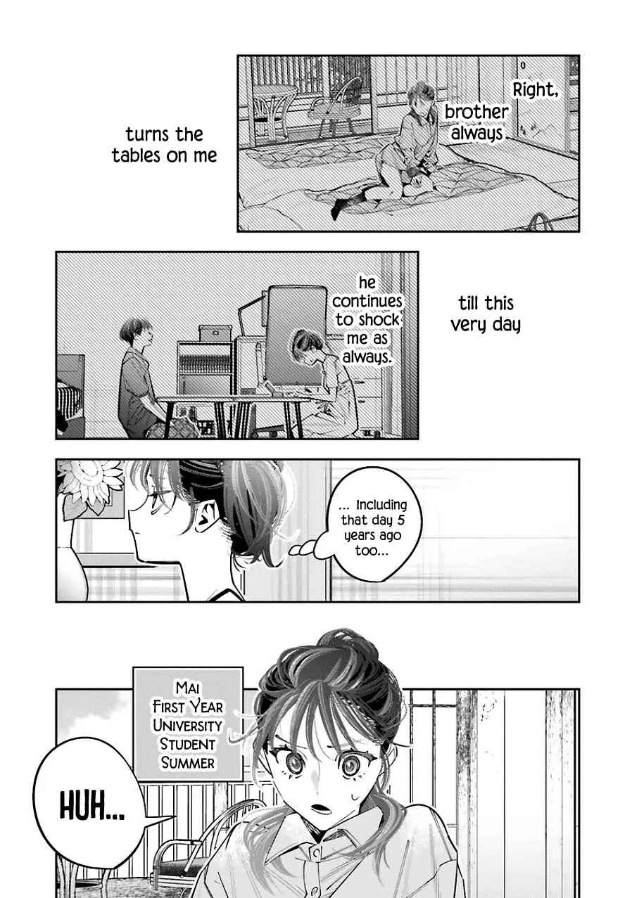 Page 3 Chapter 25 Death Game Manga no Kuromaku Satsujinki no Imouto ni Tensei shite Shippai shita