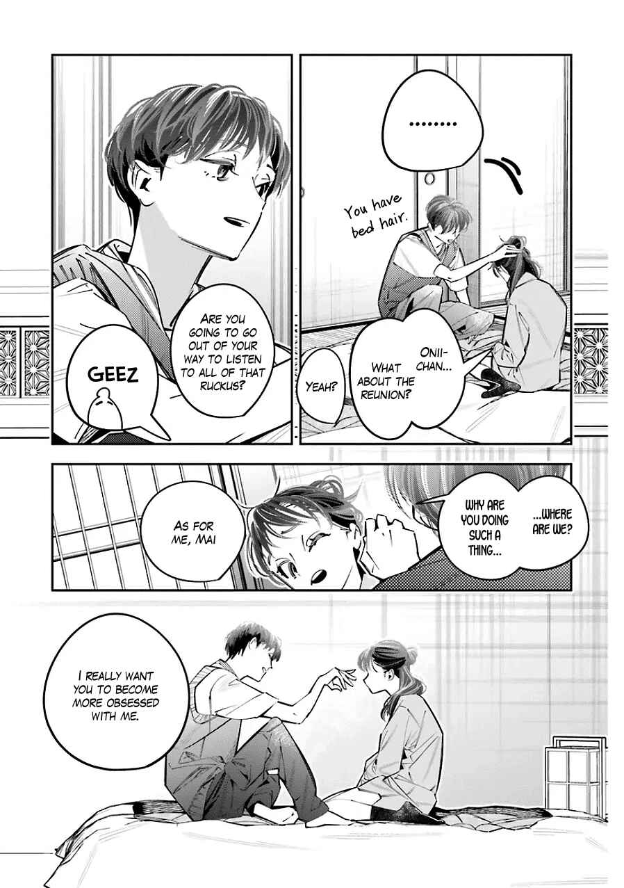Page 7 Chapter 25 Death Game Manga no Kuromaku Satsujinki no Imouto ni Tensei shite Shippai shita