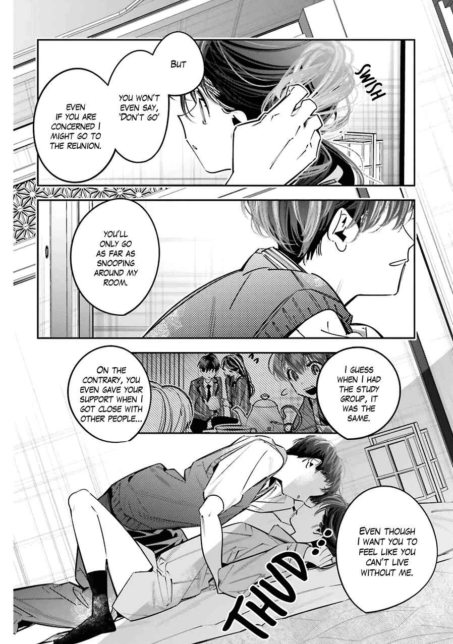 Page 8 Chapter 25 Death Game Manga no Kuromaku Satsujinki no Imouto ni Tensei shite Shippai shita