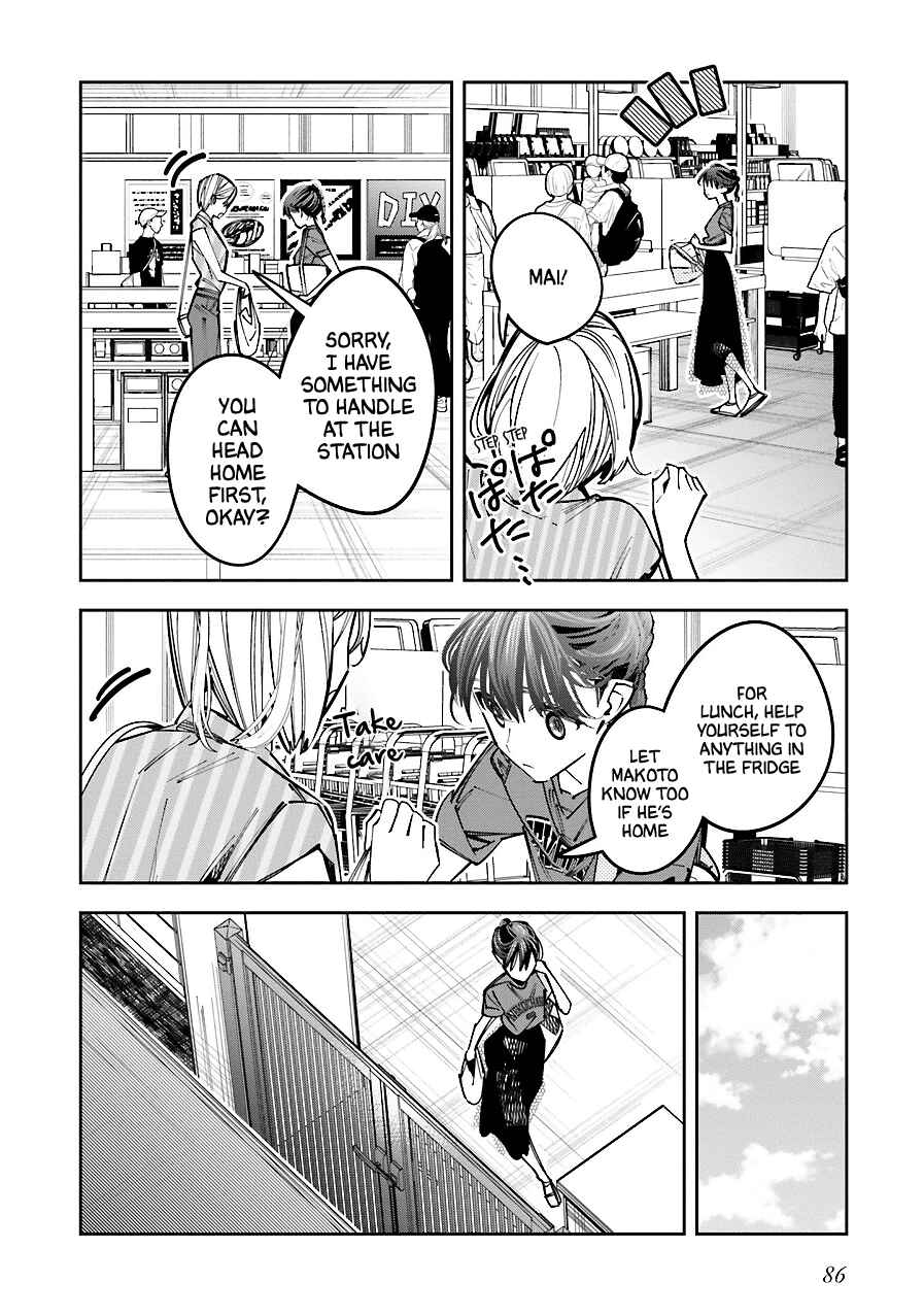 Page 17 Chapter 16 Death Game Manga no Kuromaku Satsujinki no Imouto ni Tensei shite Shippai shita
