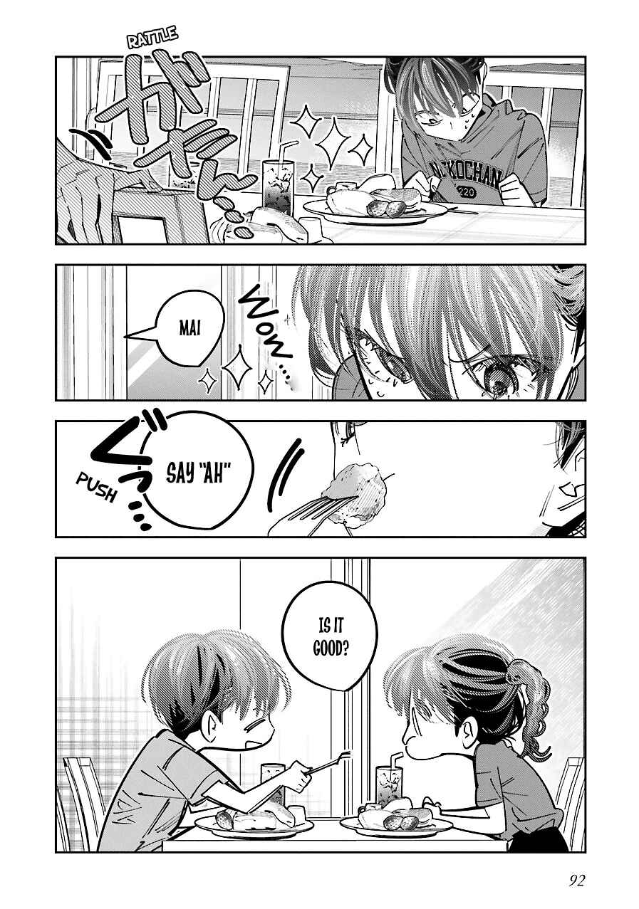 Page 23 Chapter 16 Death Game Manga no Kuromaku Satsujinki no Imouto ni Tensei shite Shippai shita