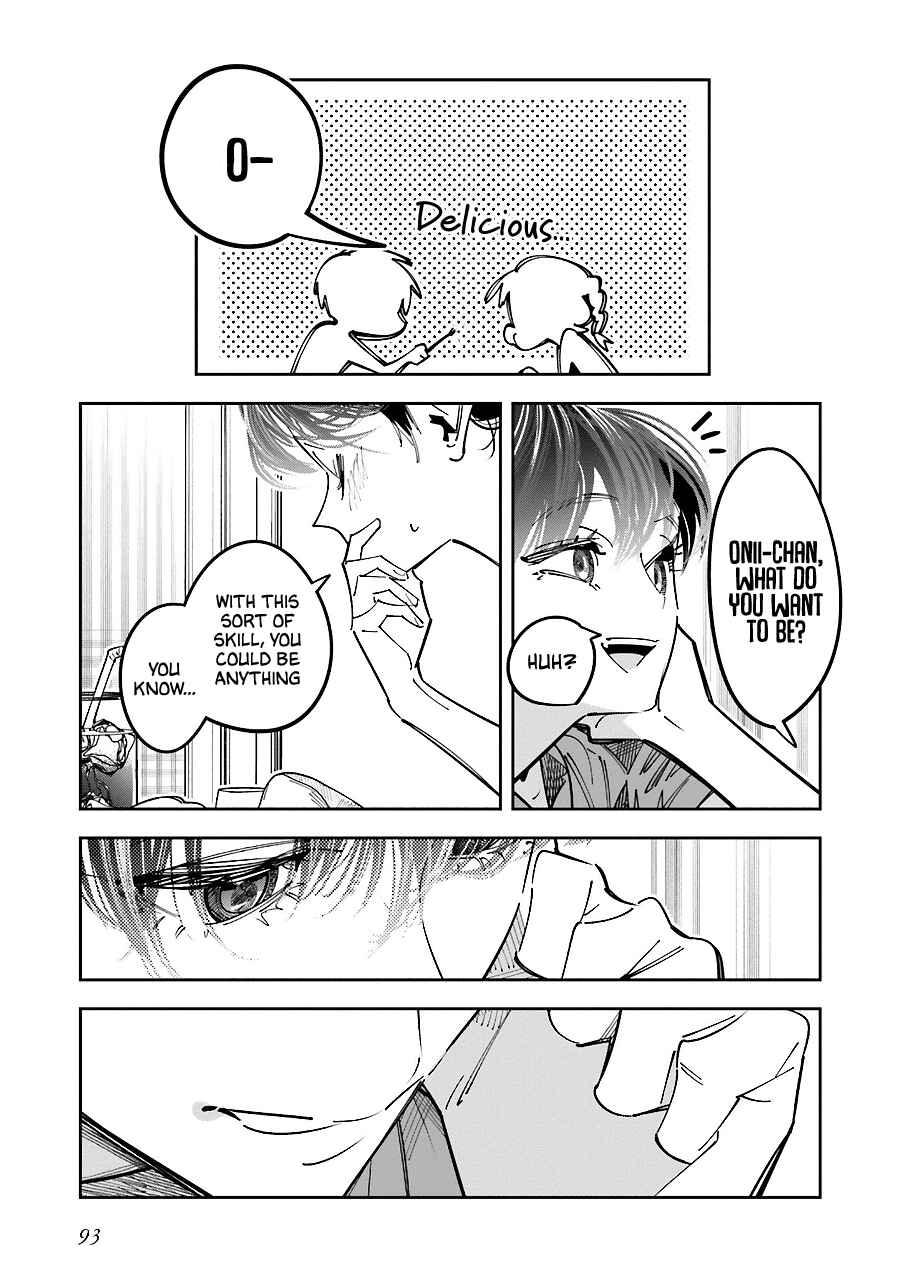 Page 24 Chapter 16 Death Game Manga no Kuromaku Satsujinki no Imouto ni Tensei shite Shippai shita