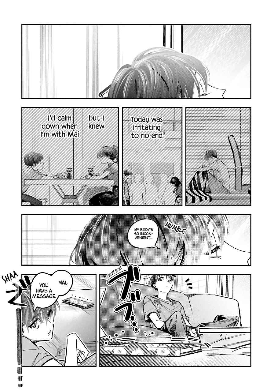 Page 28 Chapter 16 Death Game Manga no Kuromaku Satsujinki no Imouto ni Tensei shite Shippai shita