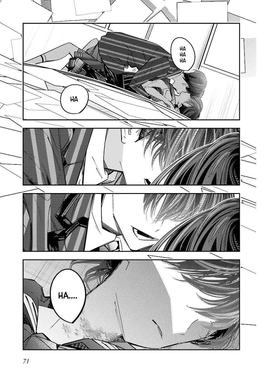 Page 3 Chapter 16 Death Game Manga no Kuromaku Satsujinki no Imouto ni Tensei shite Shippai shita