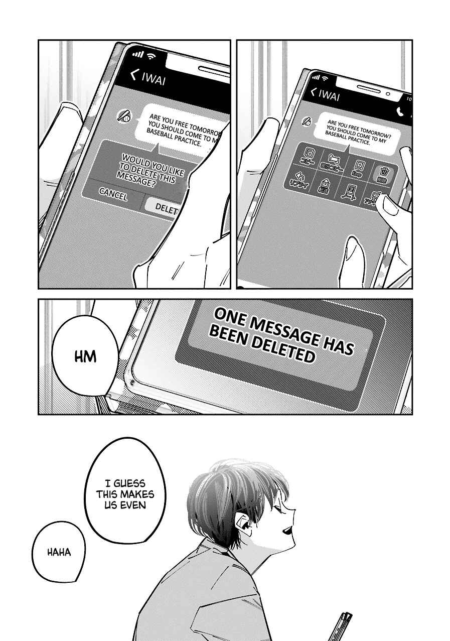 Page 42 Chapter 16 Death Game Manga no Kuromaku Satsujinki no Imouto ni Tensei shite Shippai shita