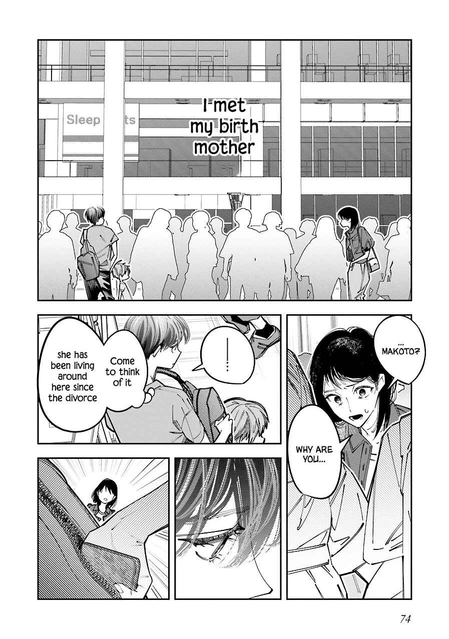 Page 5 Chapter 16 Death Game Manga no Kuromaku Satsujinki no Imouto ni Tensei shite Shippai shita