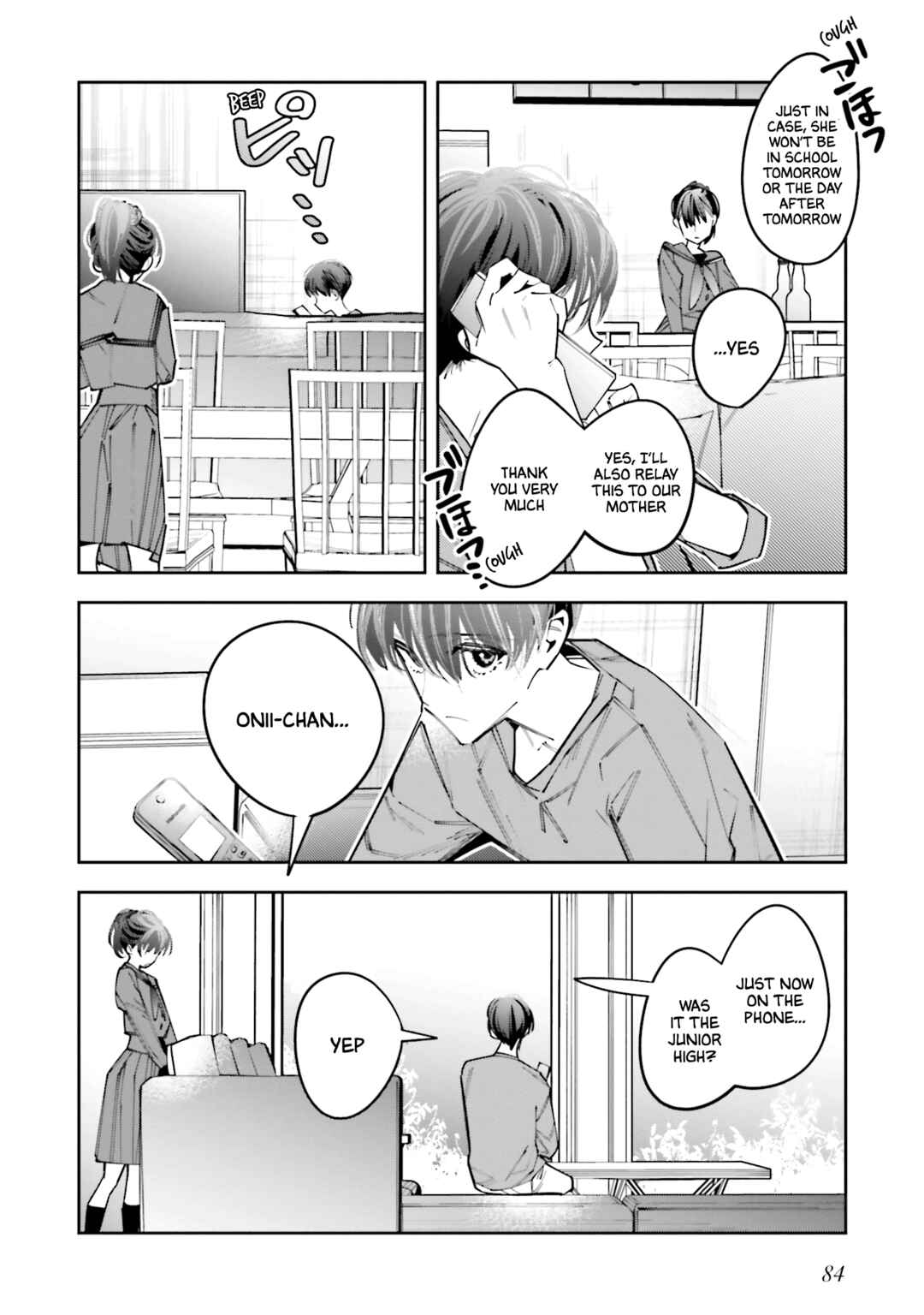 Page 16 Chapter 12 Death Game Manga no Kuromaku Satsujinki no Imouto ni Tensei shite Shippai shita
